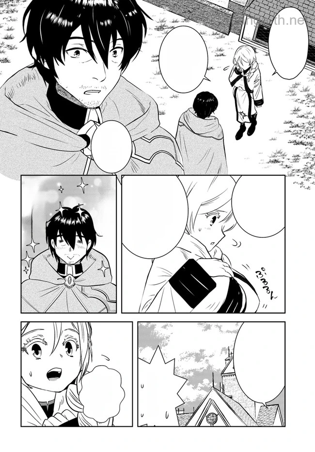 Arafoo Kenja no Isekai Seikatsu Nikki หน้า 2