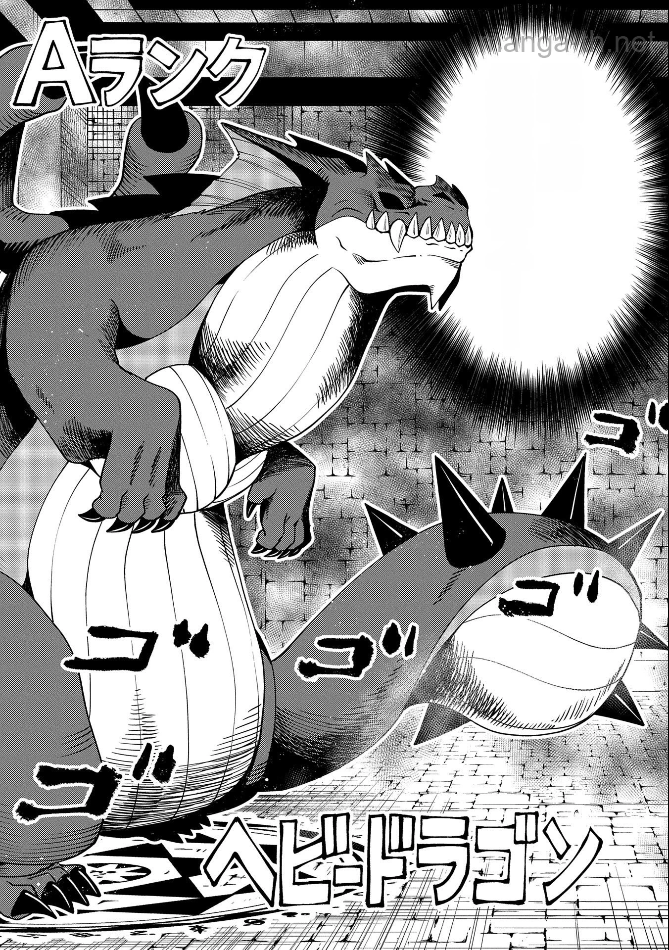 Hellmode – Yarikomi Suki no Gamer wa Haisettei no Isekai de Musou Suru หน้า 7