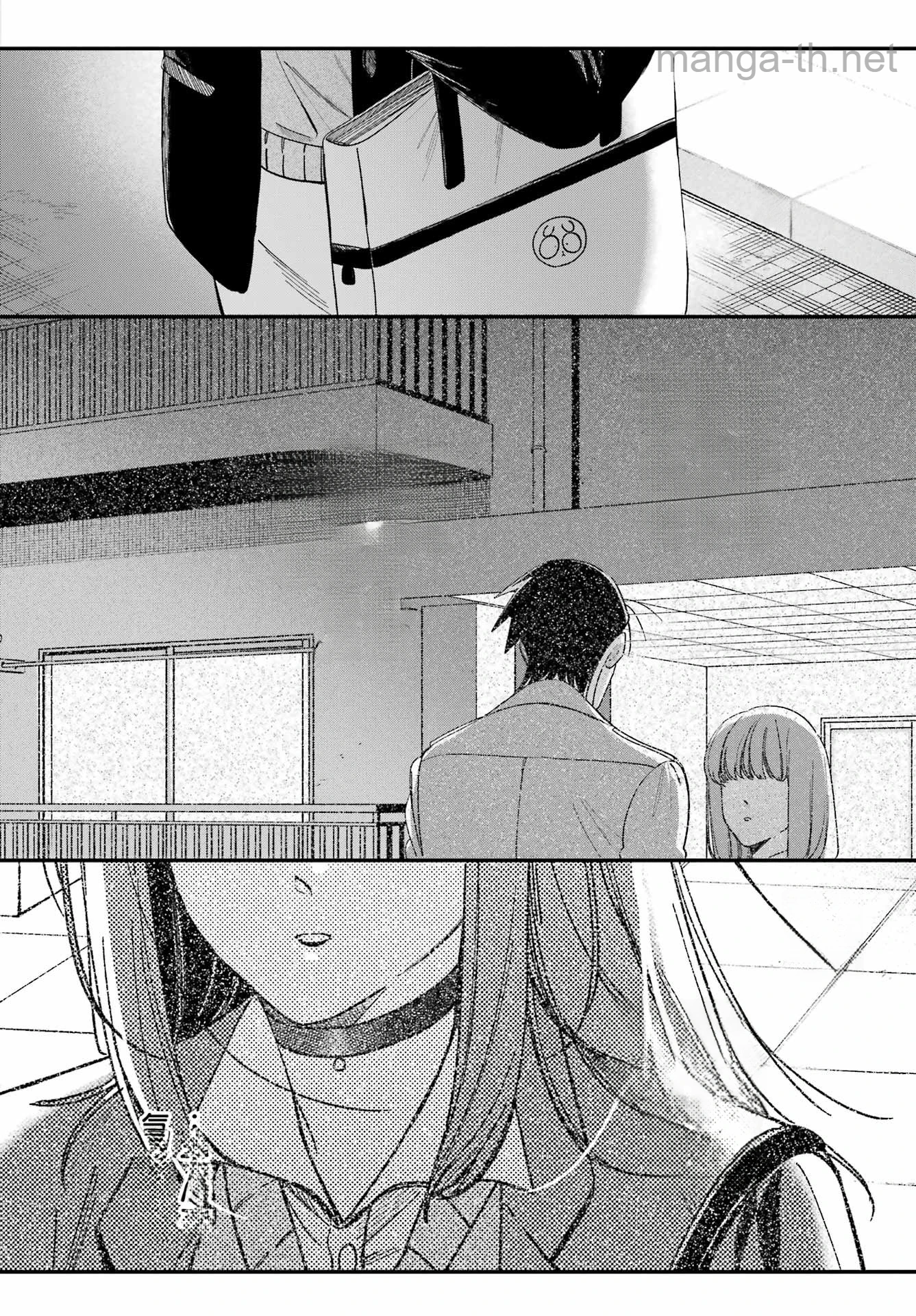 Suupaa no Ura de Yani Suu Futari หน้า 4