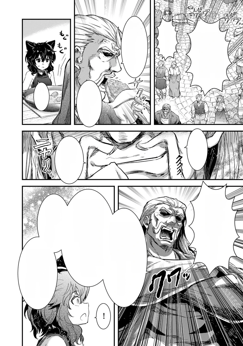 Tensei Shitara Ken deshita หน้า 4
