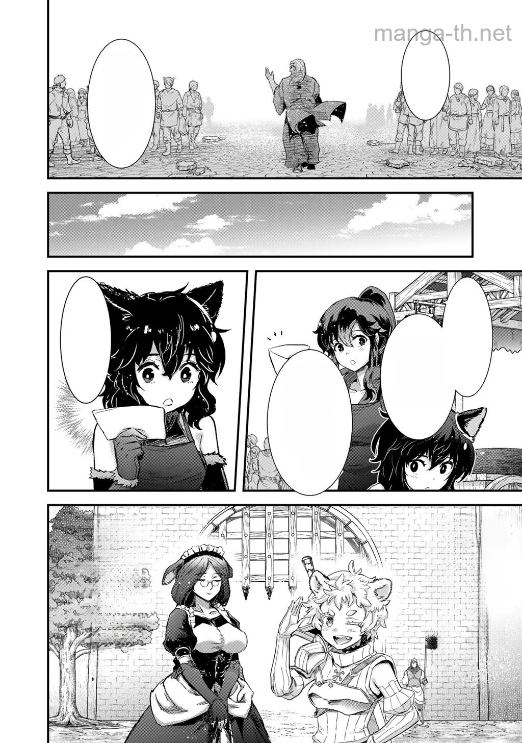 Tensei Shitara Ken deshita หน้า 6