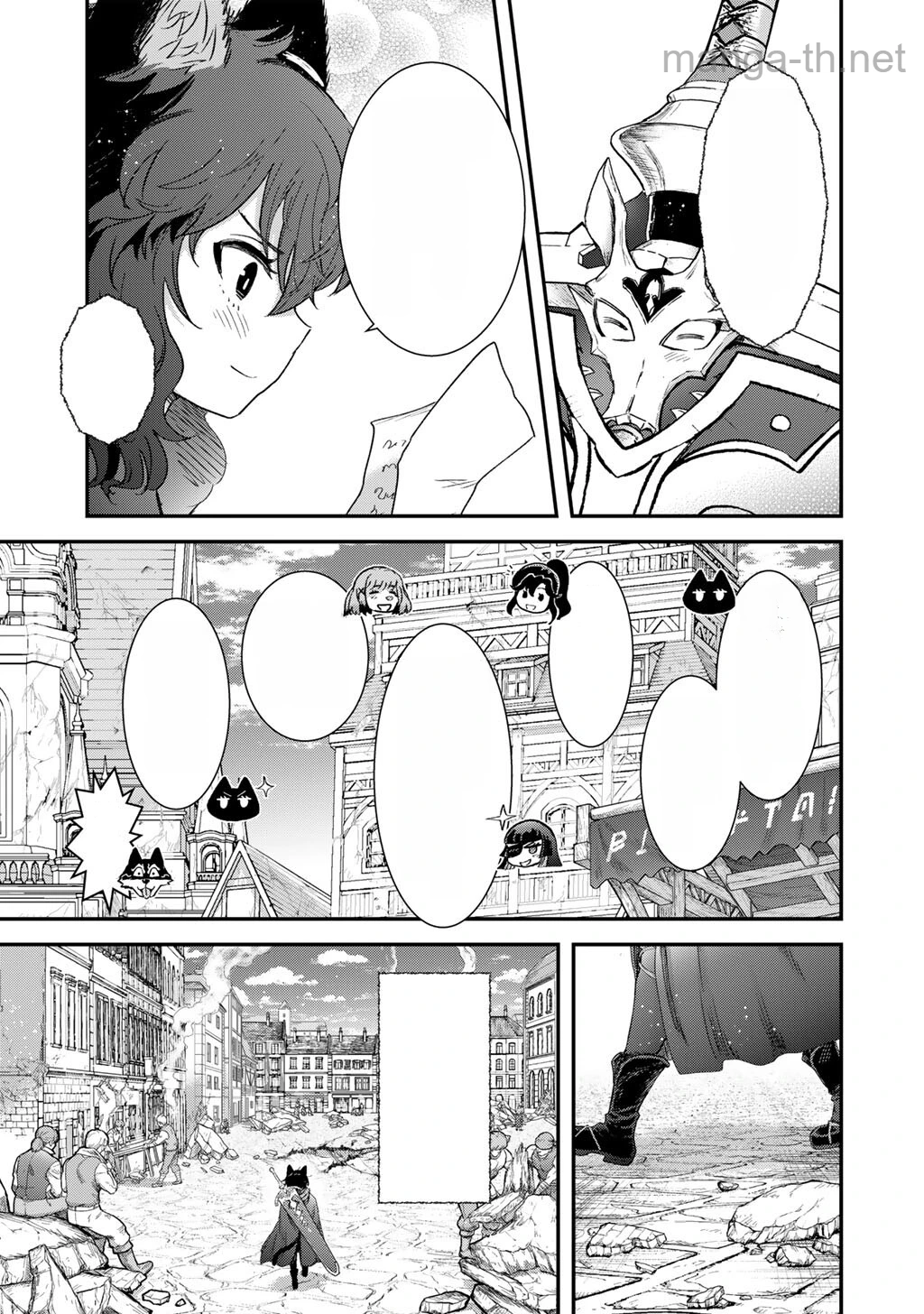 Tensei Shitara Ken deshita หน้า 7