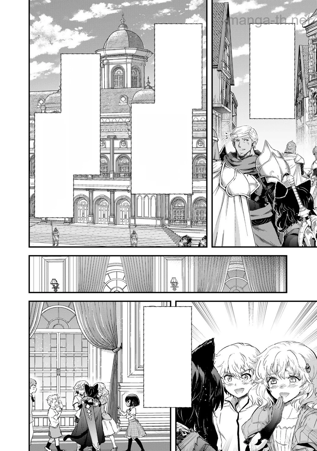 Tensei Shitara Ken deshita หน้า 10