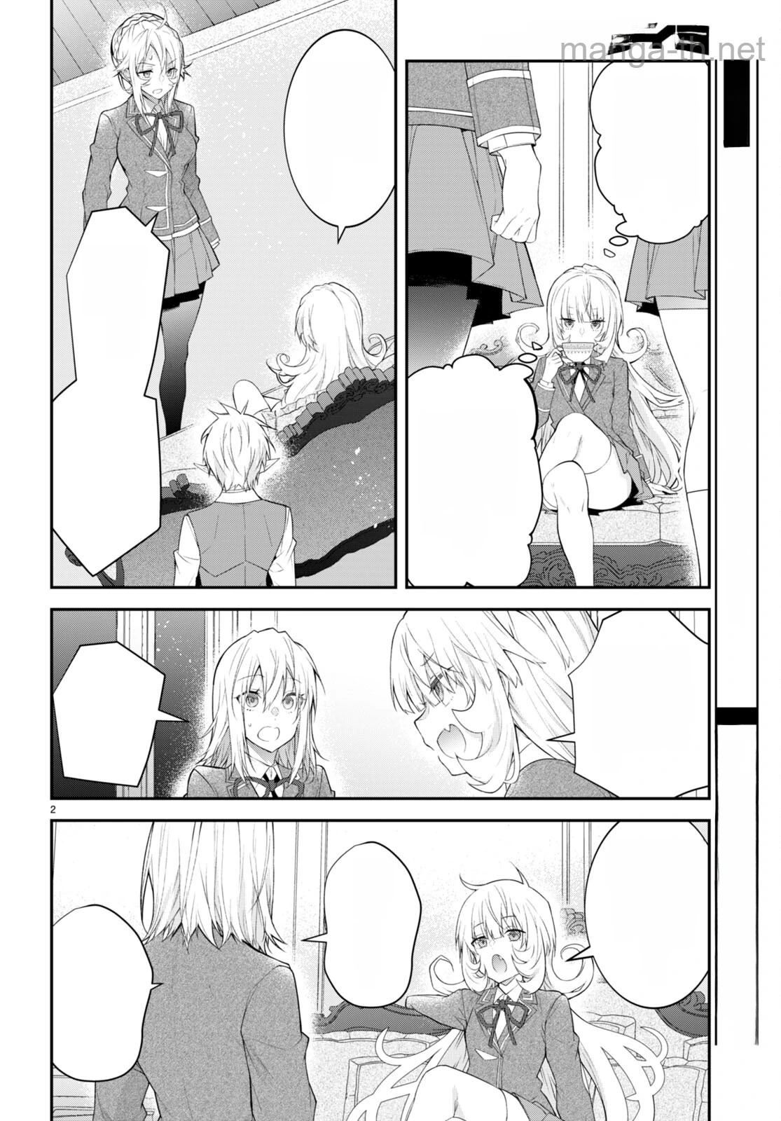 Otomege Sekai wa Mob ni Kibishii Sekai desu หน้า 2