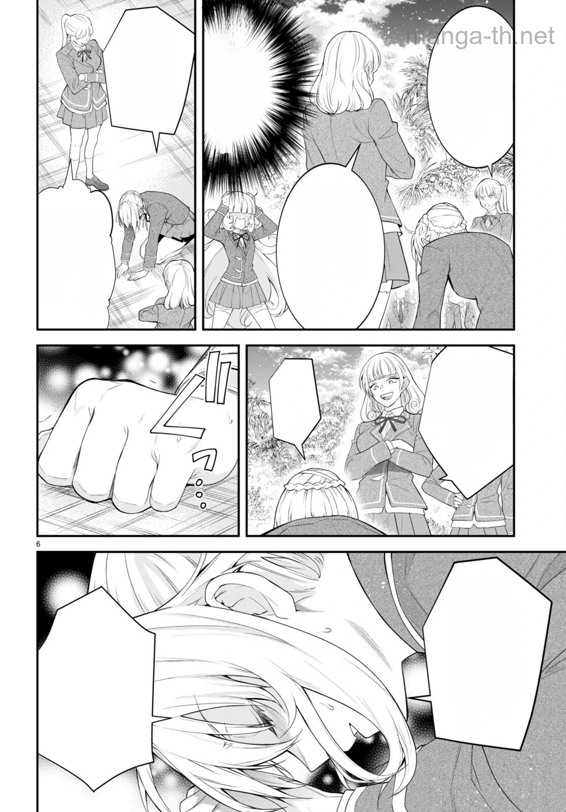 Otomege Sekai wa Mob ni Kibishii Sekai desu หน้า 6
