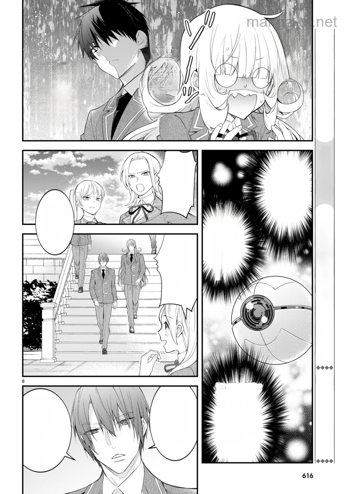 Otomege Sekai wa Mob ni Kibishii Sekai desu หน้า 8