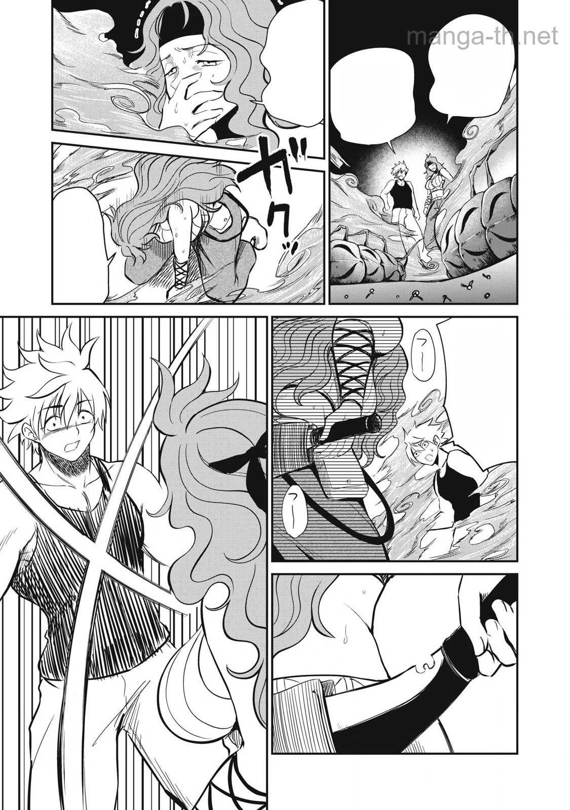 Isekai Koushoku Musou Roku: Isekai Tensei no Chie to Chikara o, Tada Hitasura ×××× Suru Tame ni Tsukau หน้า 3