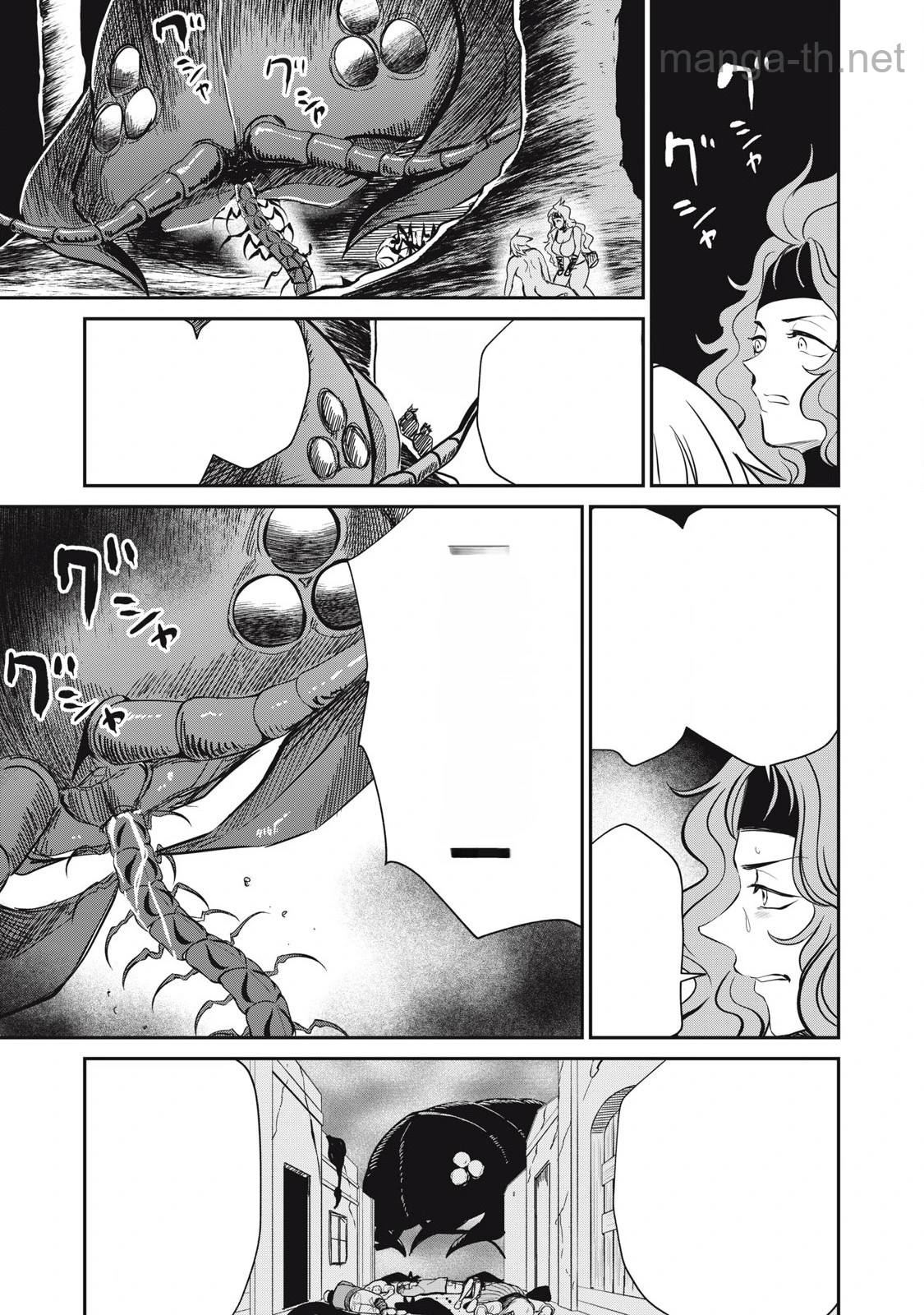 Isekai Koushoku Musou Roku: Isekai Tensei no Chie to Chikara o, Tada Hitasura ×××× Suru Tame ni Tsukau หน้า 7