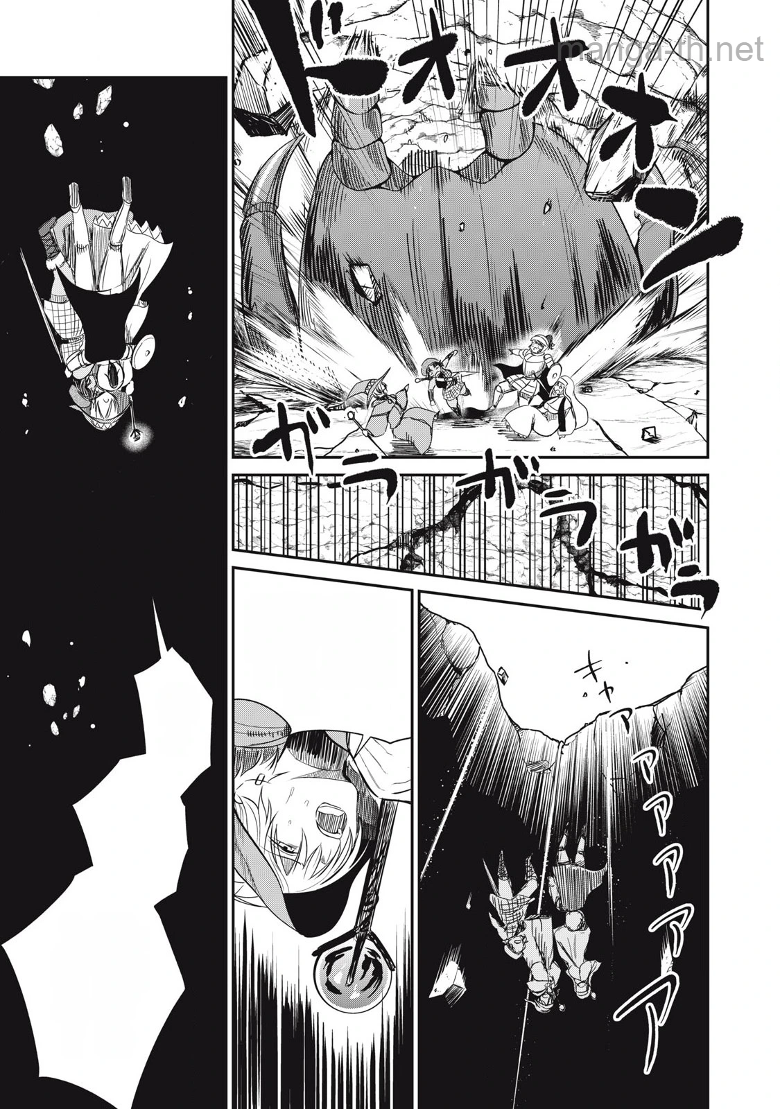 Isekai Koushoku Musou Roku: Isekai Tensei no Chie to Chikara o, Tada Hitasura ×××× Suru Tame ni Tsukau หน้า 9