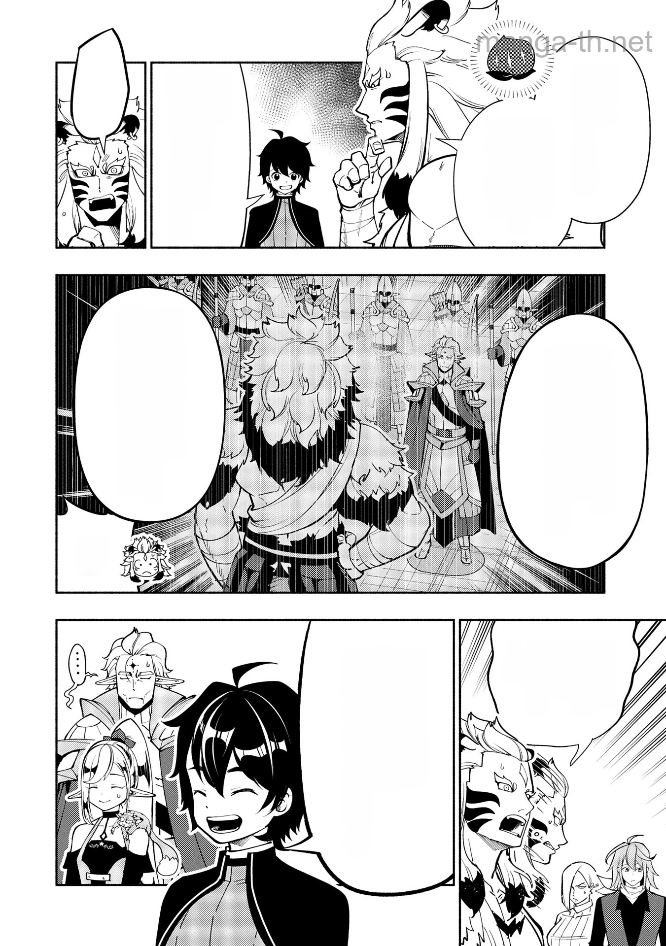 Hellmode – Yarikomi Suki no Gamer wa Haisettei no Isekai de Musou Suru หน้า 2