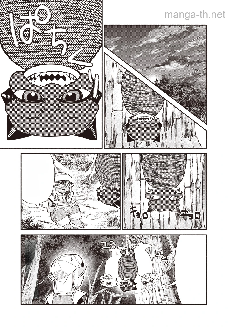 Tensei Goblin da kedo Shitsumon aru? หน้า 5