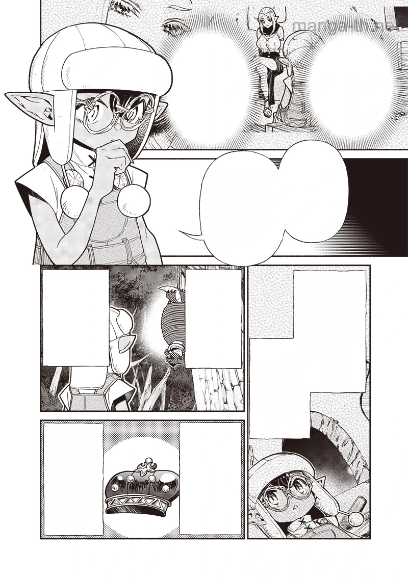 Tensei Goblin da kedo Shitsumon aru? หน้า 2
