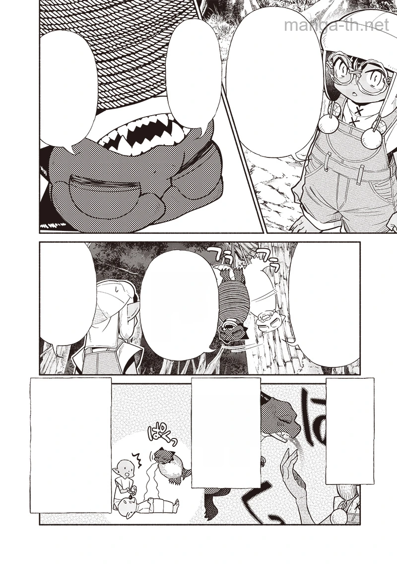 Tensei Goblin da kedo Shitsumon aru? หน้า 6