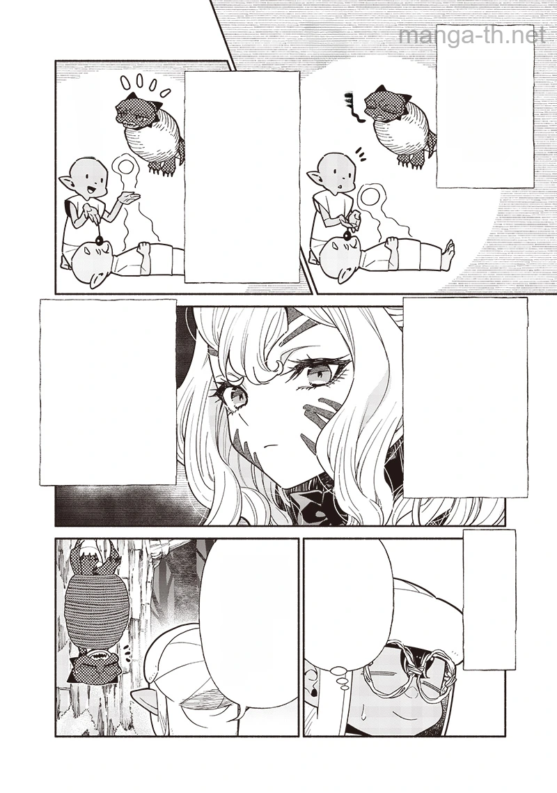Tensei Goblin da kedo Shitsumon aru? หน้า 8