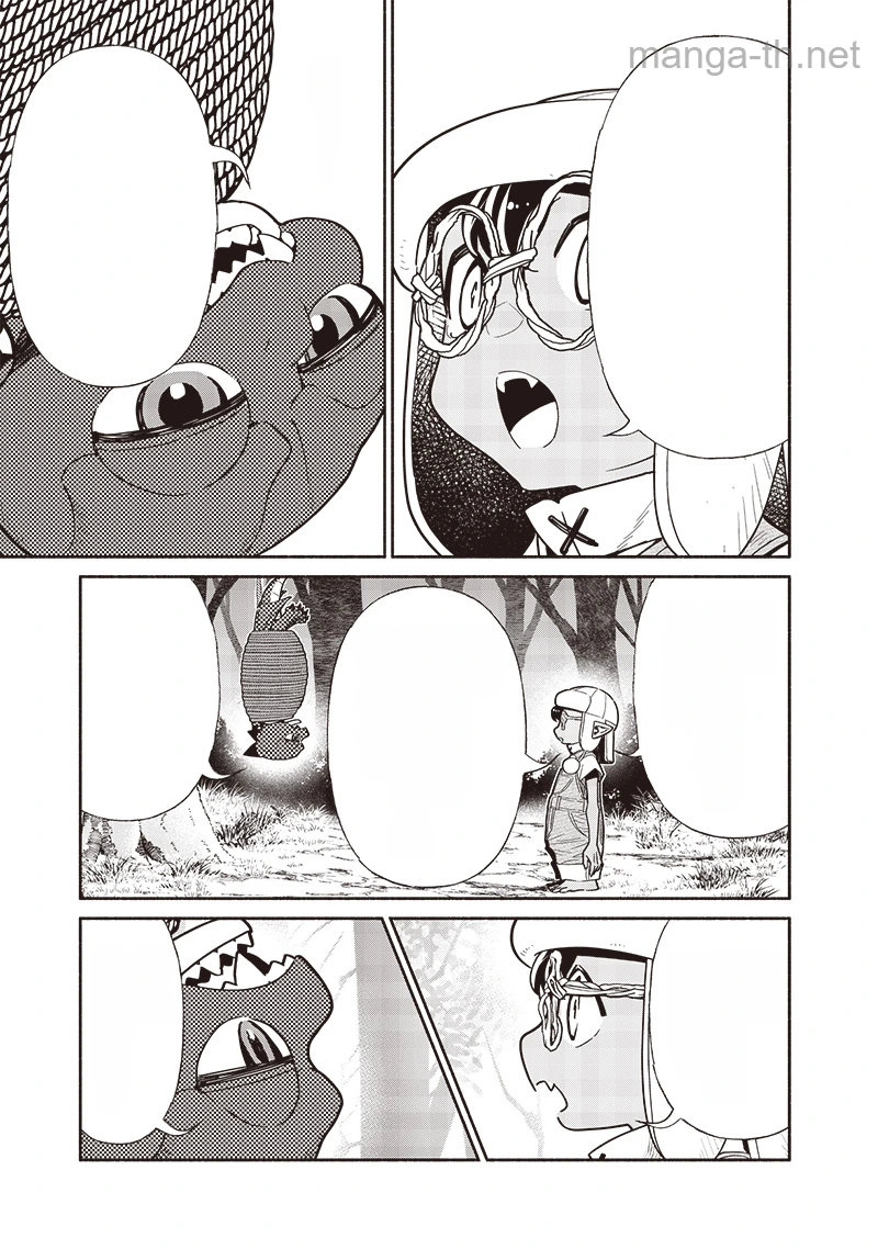 Tensei Goblin da kedo Shitsumon aru? หน้า 9