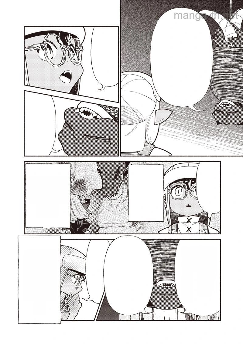 Tensei Goblin da kedo Shitsumon aru? หน้า 10