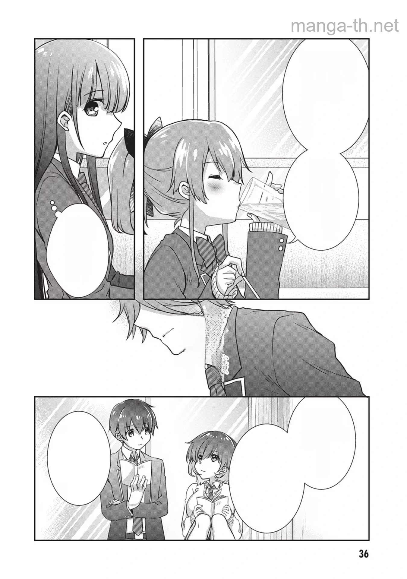 Mamahaha no Tsurego ga Moto Kanodatta หน้า 4