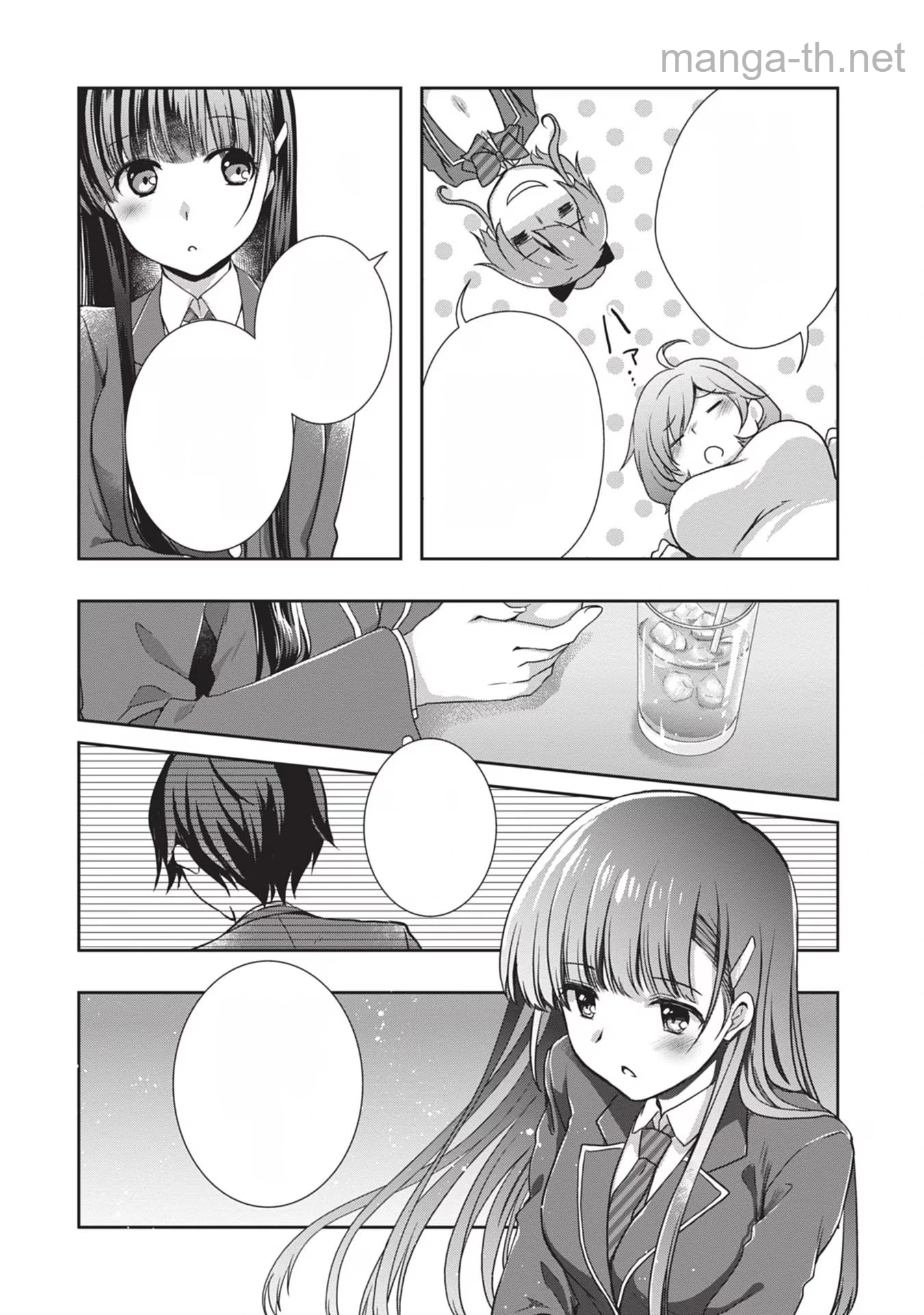 Mamahaha no Tsurego ga Moto Kanodatta หน้า 8