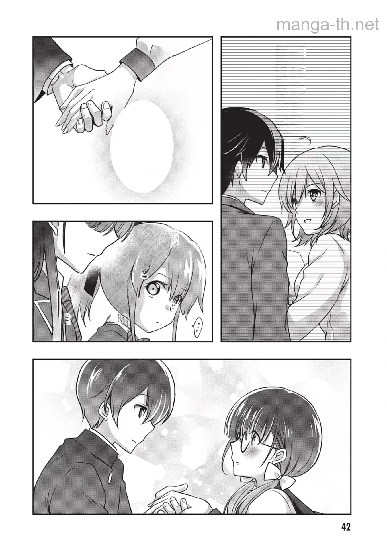 Mamahaha no Tsurego ga Moto Kanodatta หน้า 10