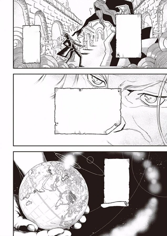 Youjo Senki หน้า 2