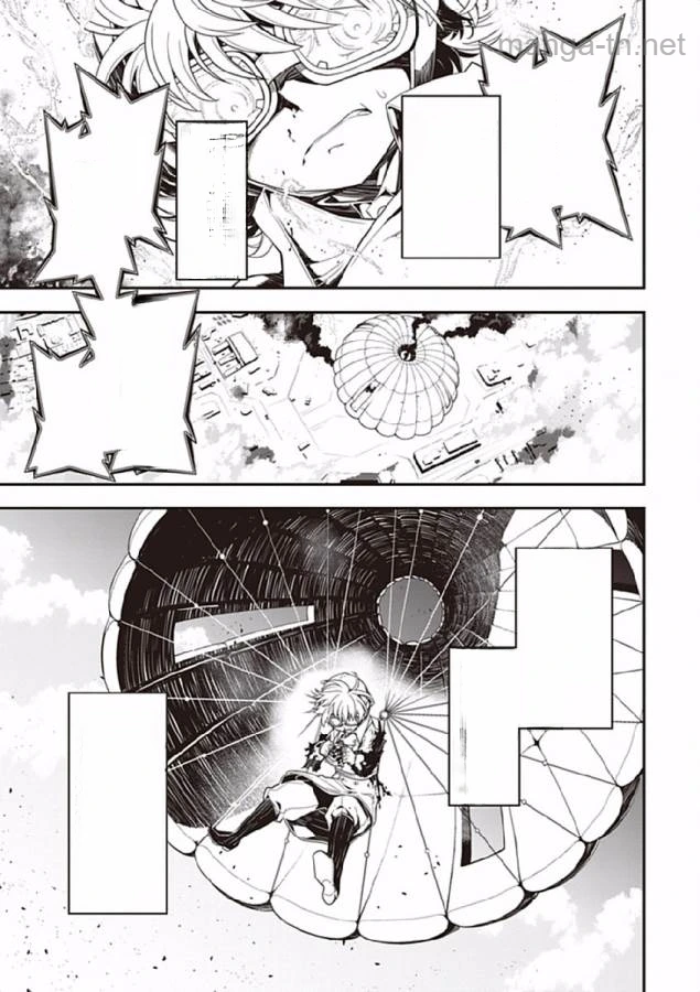 Youjo Senki หน้า 9