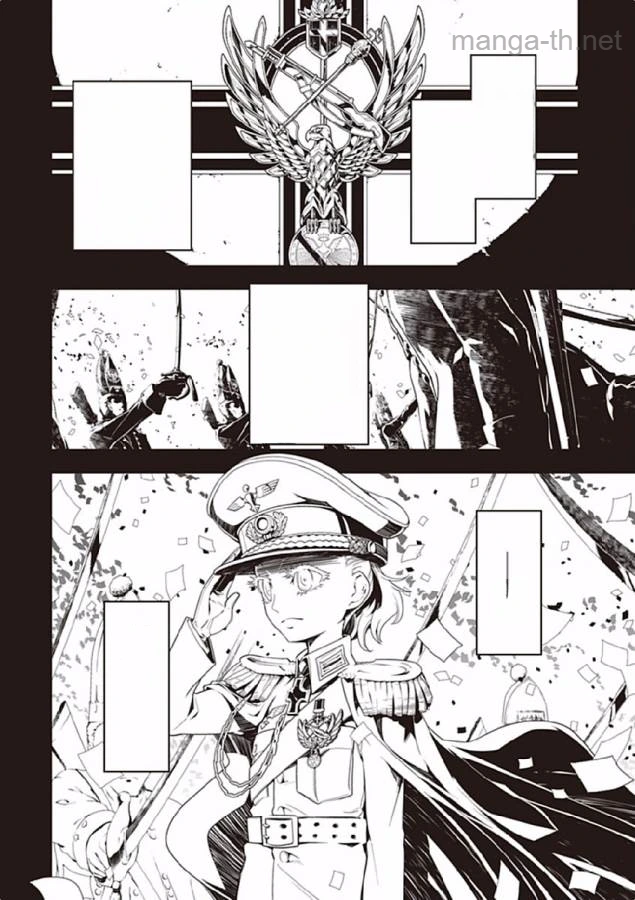 Youjo Senki หน้า 10