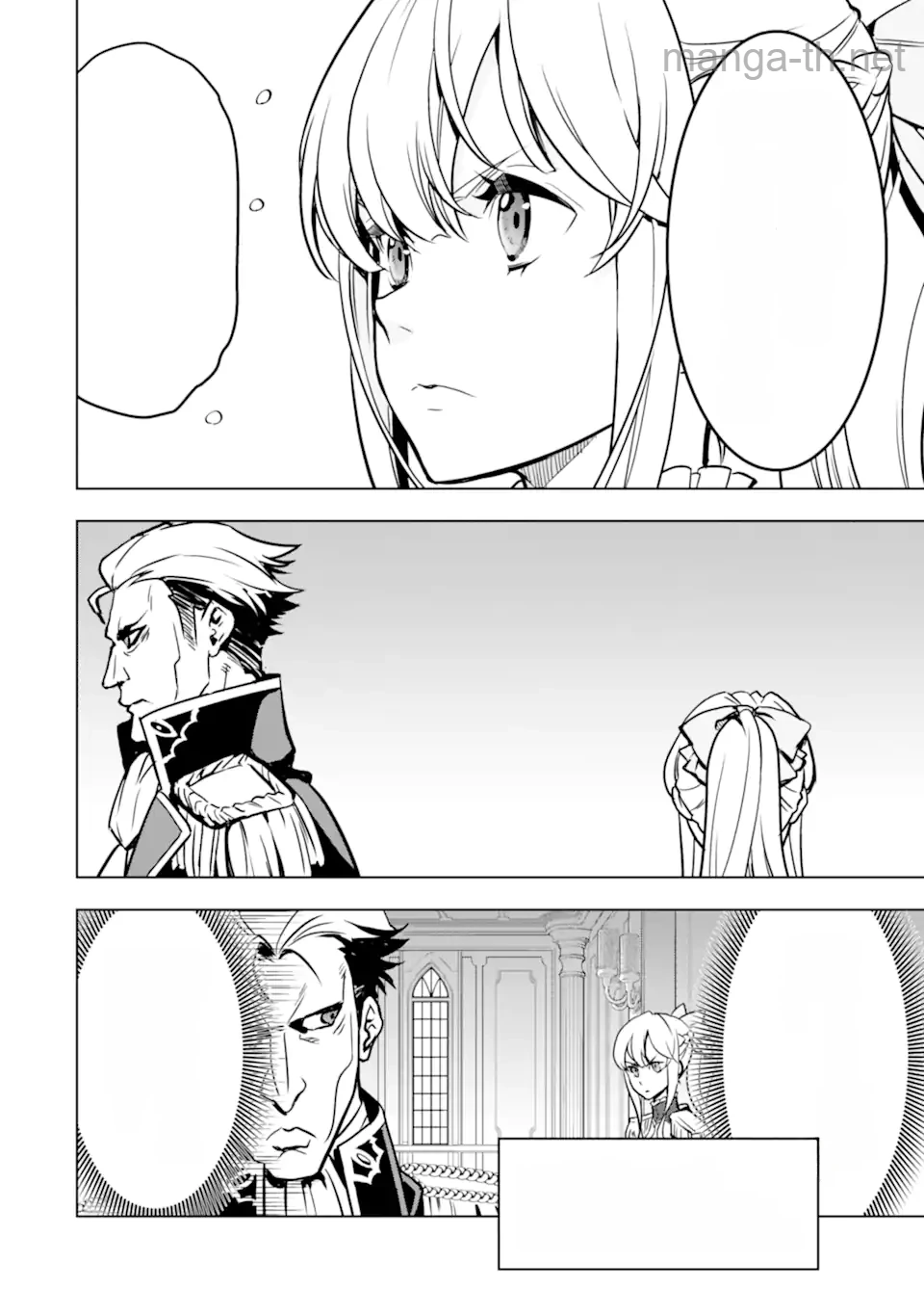 Koko wa Ore ni Makasete Saki ni Ike to Itte kara 10 Nen ga Tattara Densetsu ni Natteita หน้า 6