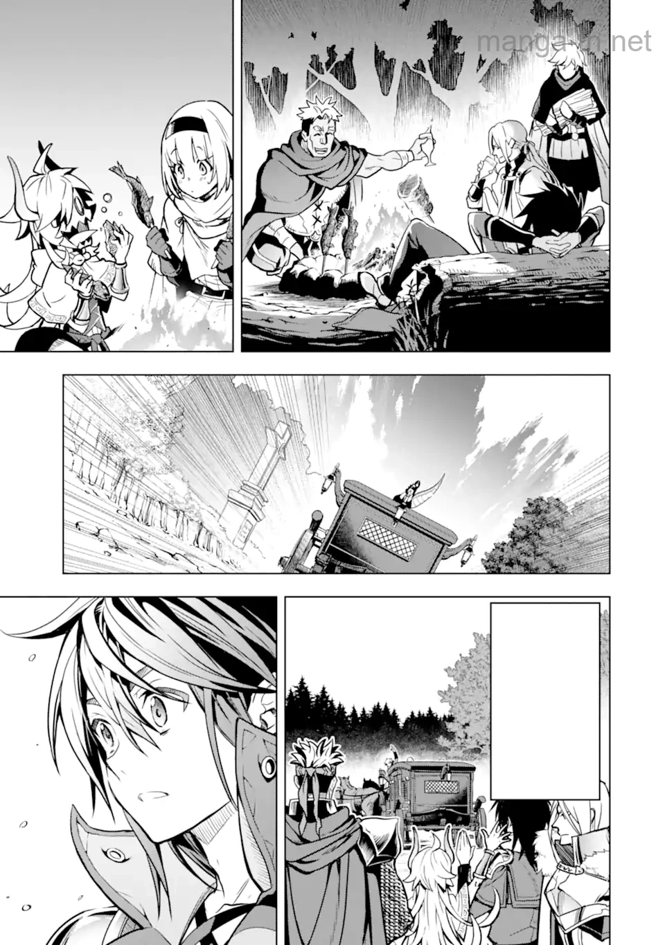 Koko wa Ore ni Makasete Saki ni Ike to Itte kara 10 Nen ga Tattara Densetsu ni Natteita หน้า 9