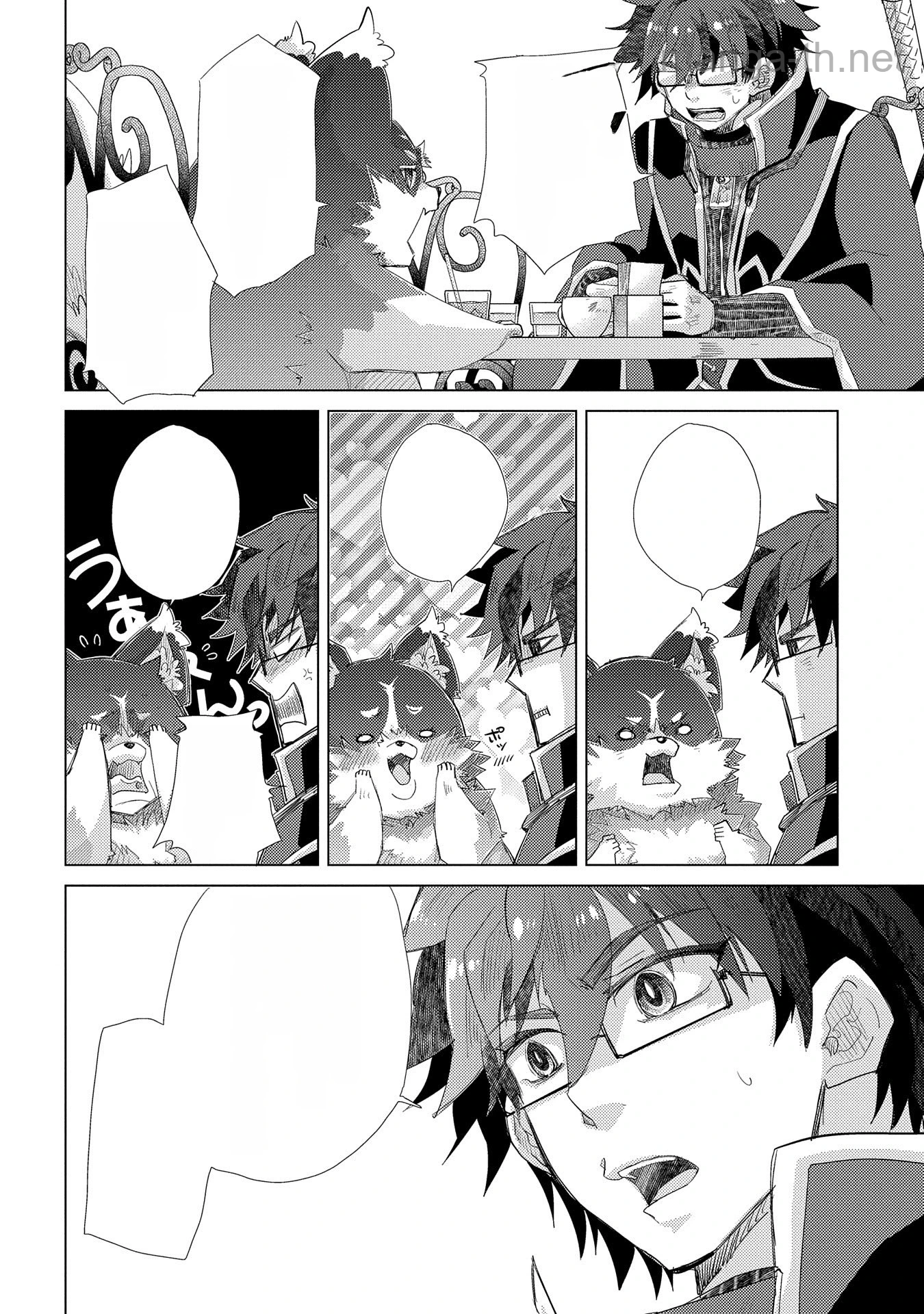 Yuukyuu no Gusha Asley no, Kenja no Susume หน้า 2