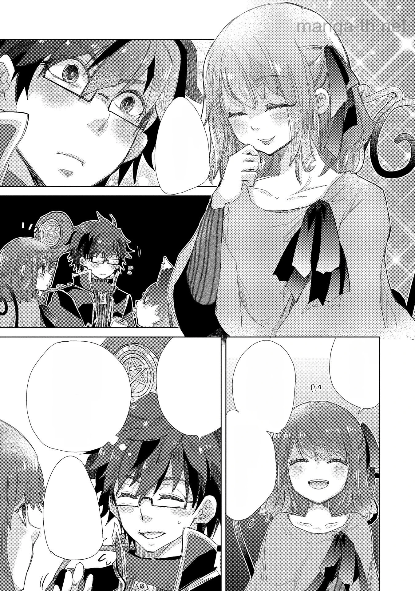 Yuukyuu no Gusha Asley no, Kenja no Susume หน้า 7