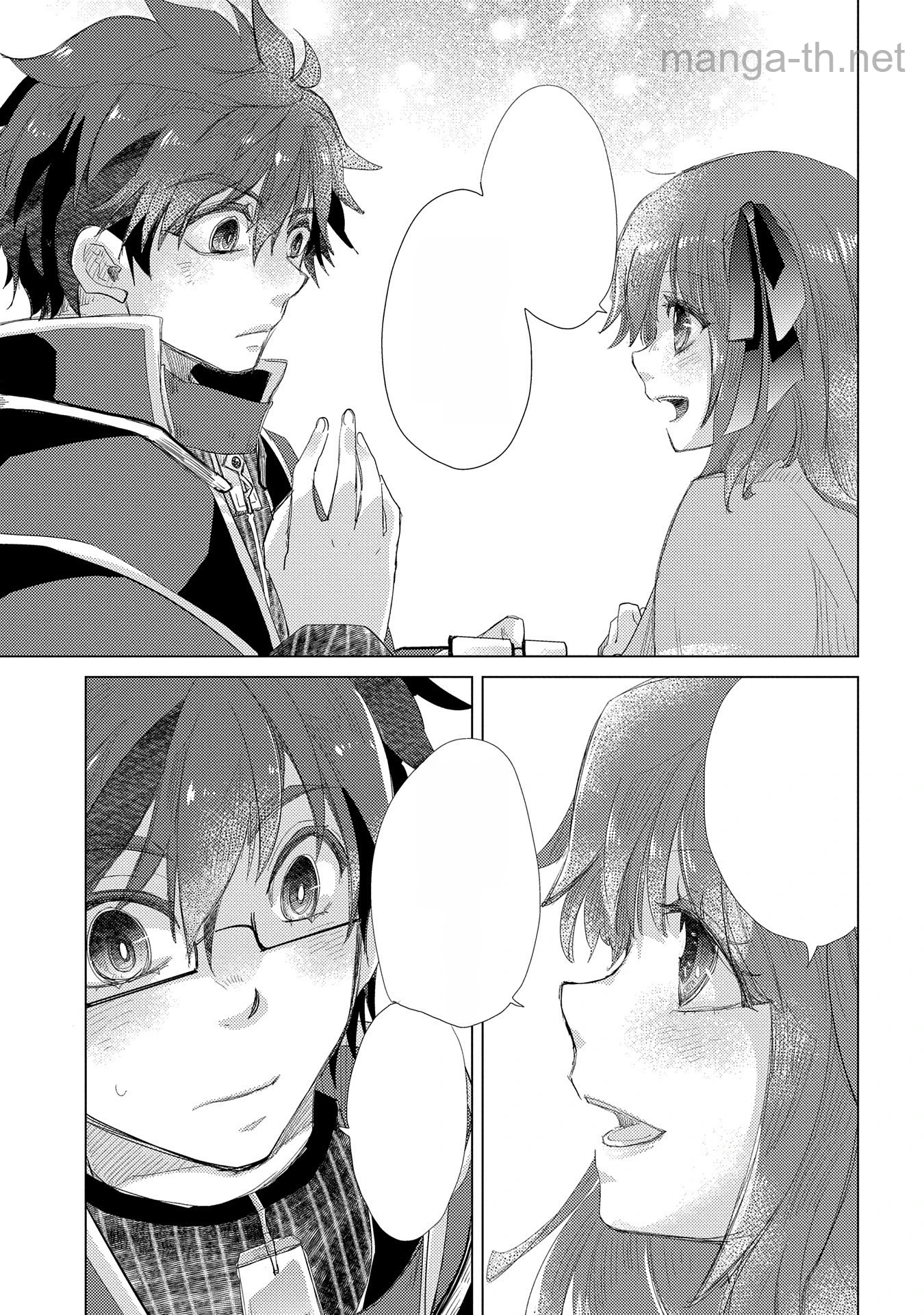 Yuukyuu no Gusha Asley no, Kenja no Susume หน้า 9