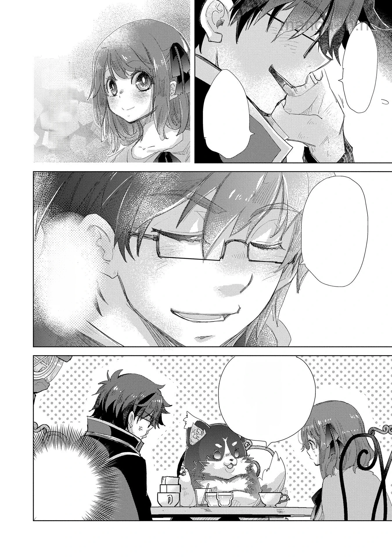 Yuukyuu no Gusha Asley no, Kenja no Susume หน้า 10