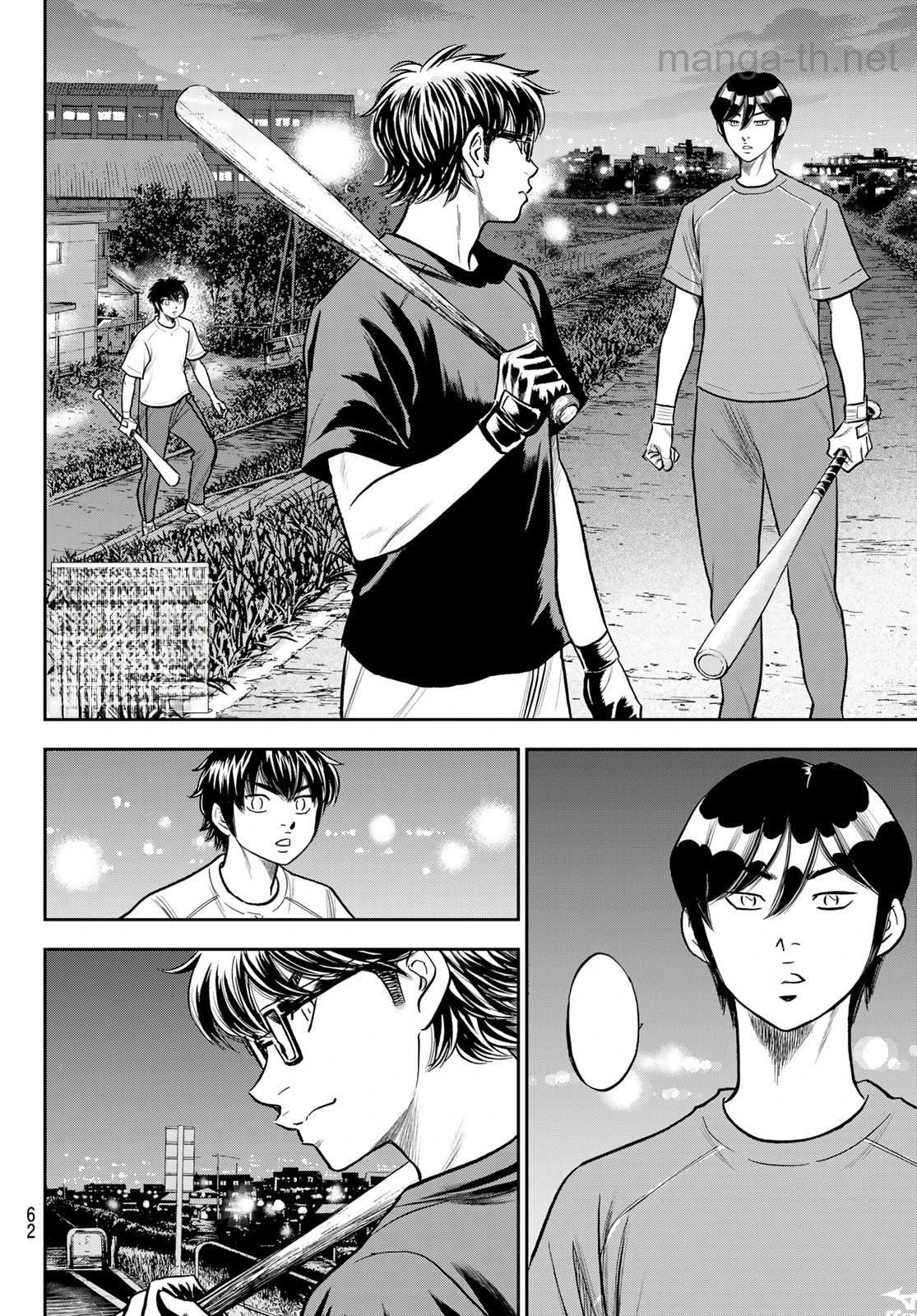 Daiya no A – Act II หน้า 2