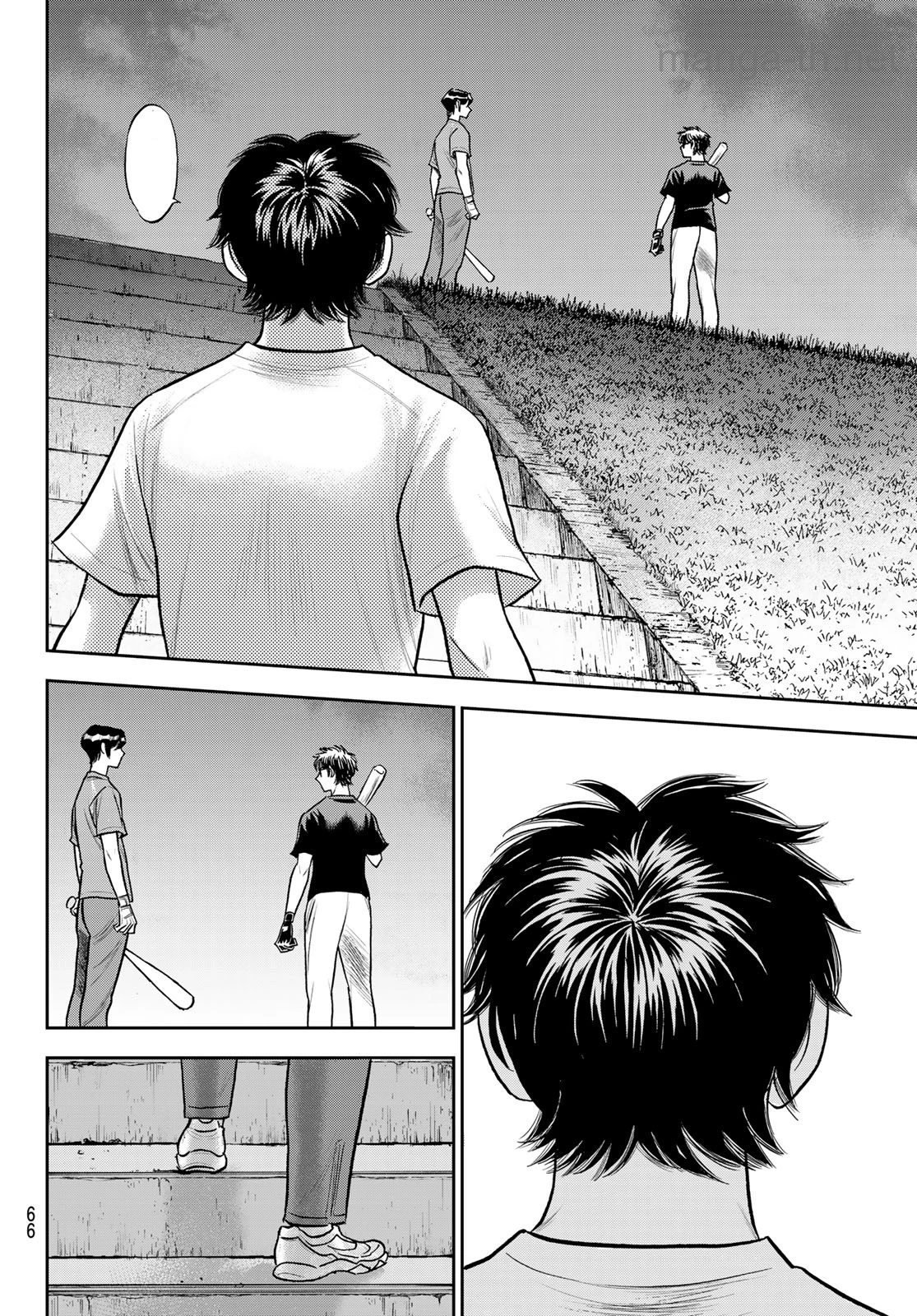 Daiya no A – Act II หน้า 6