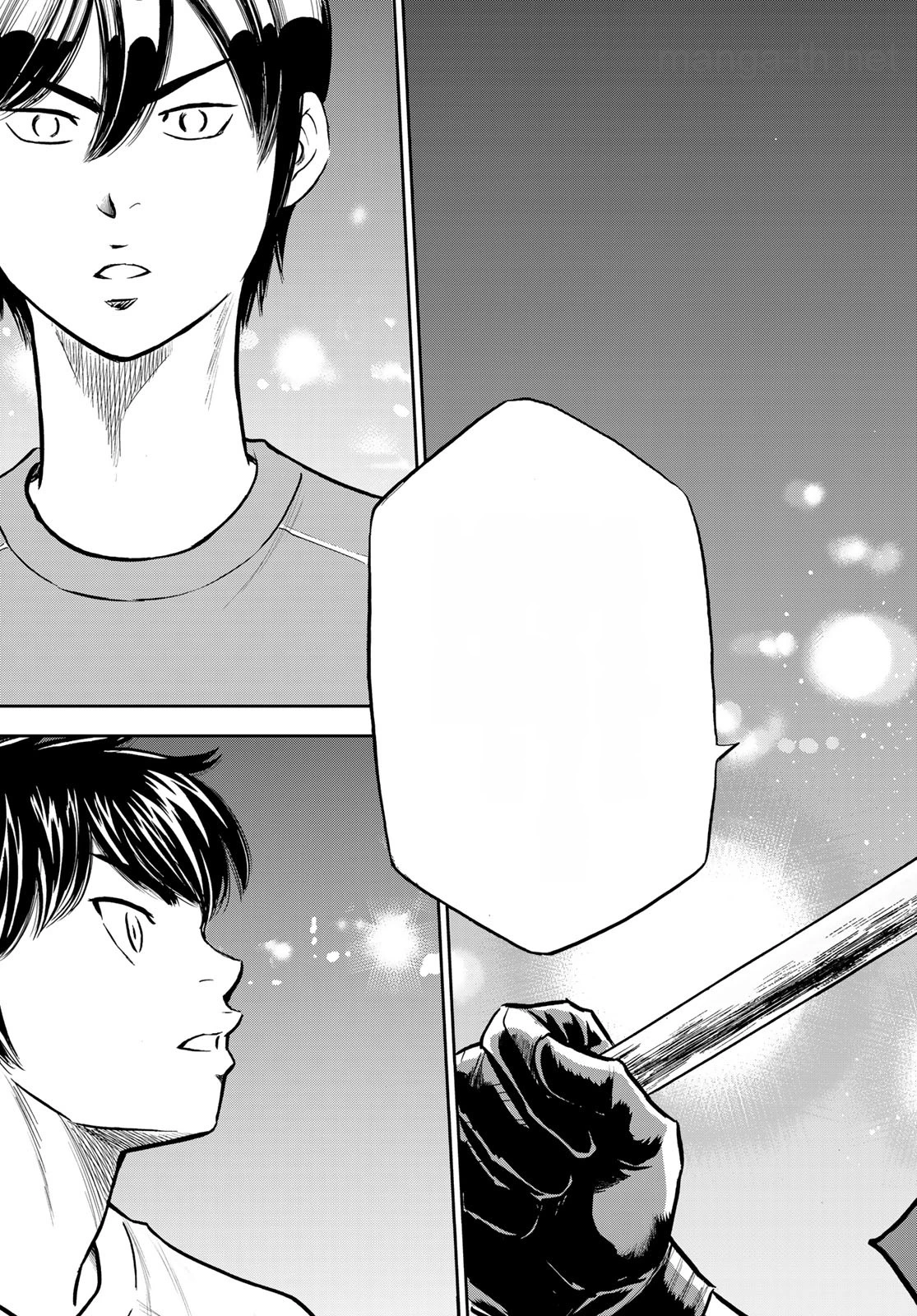 Daiya no A – Act II หน้า 5
