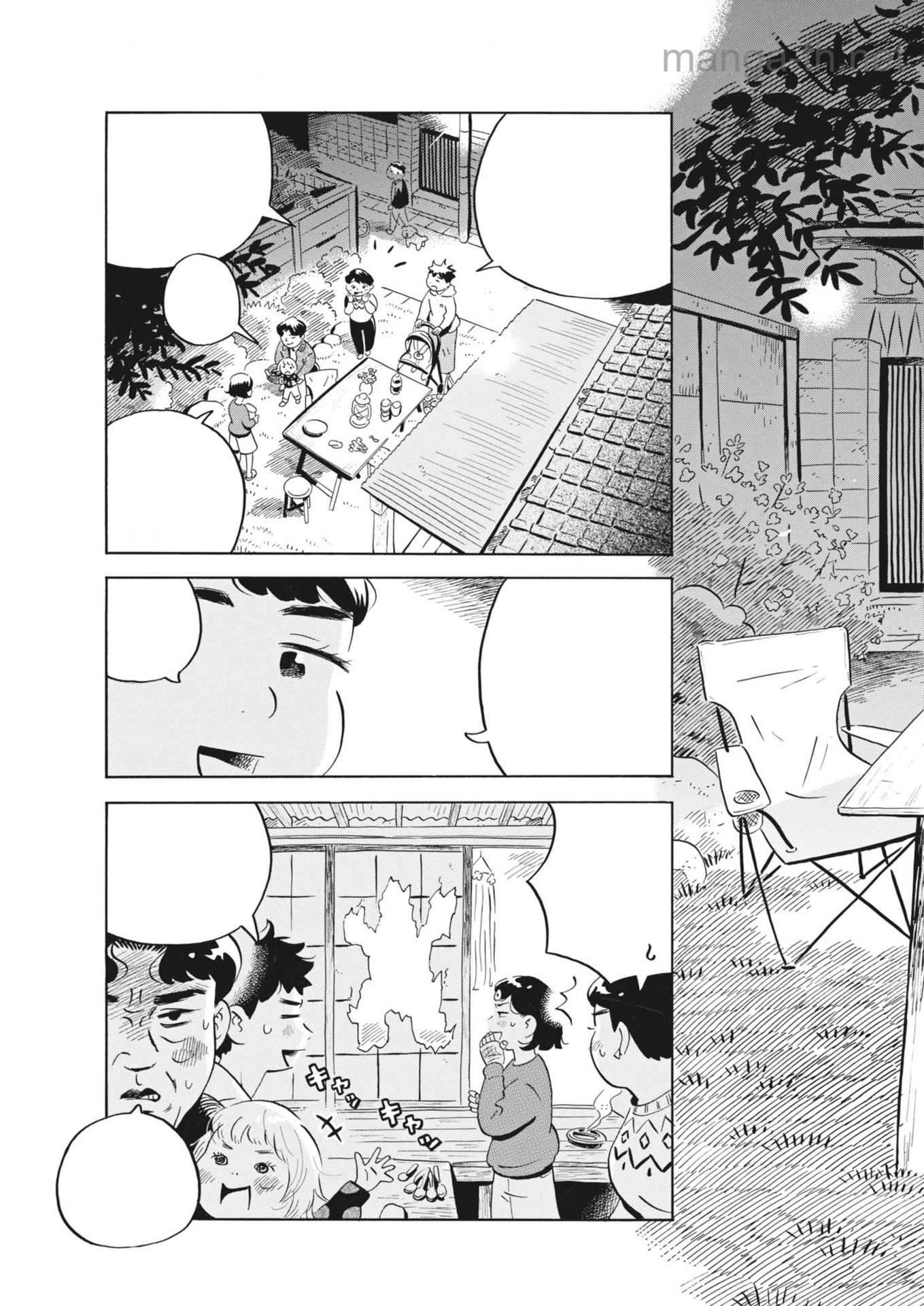 Hirayasumi หน้า 5