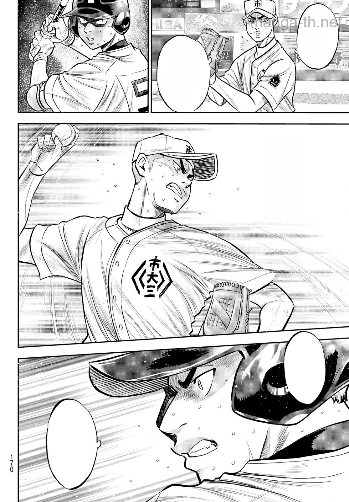 Daiya no A – Act II หน้า 4
