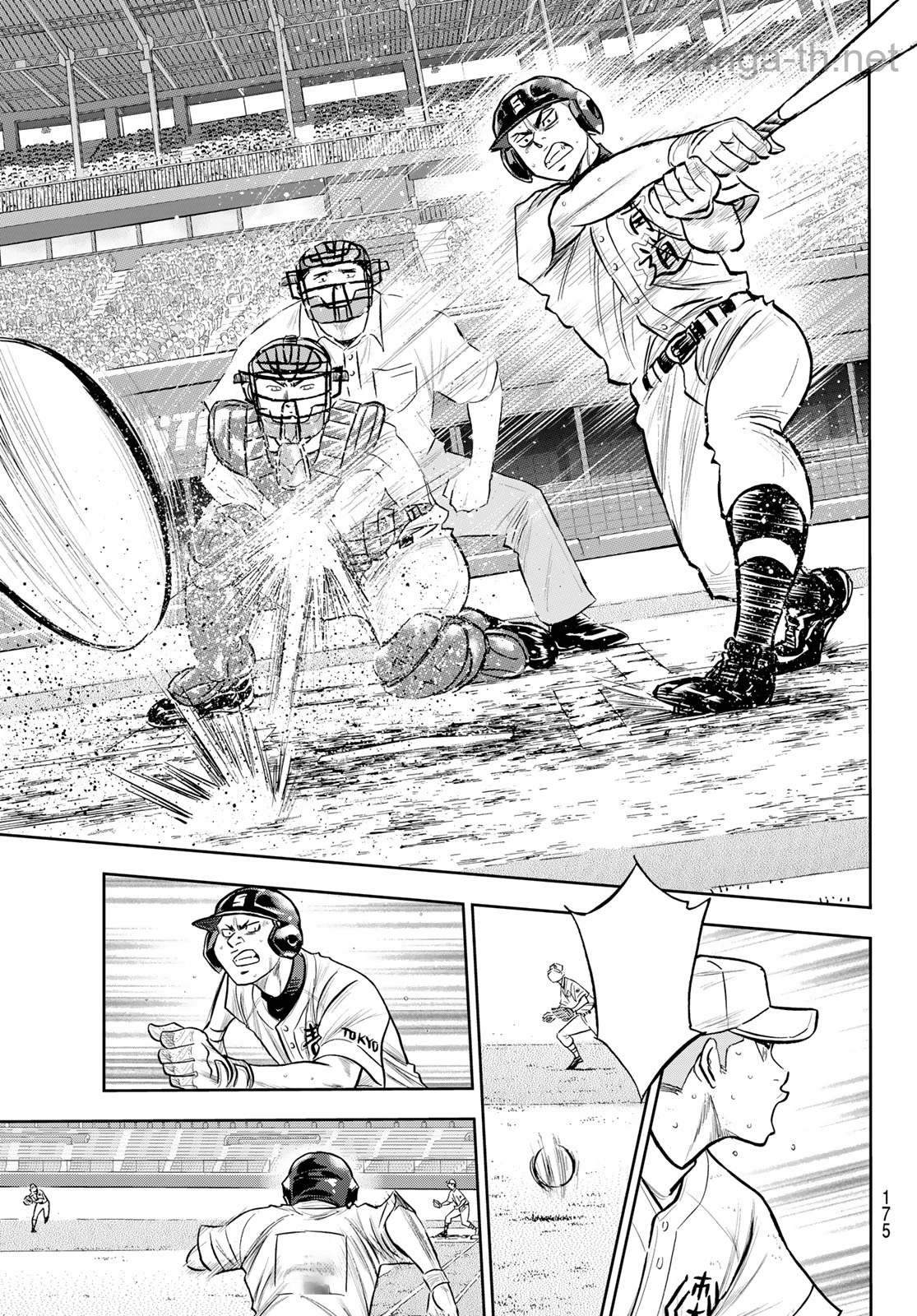 Daiya no A – Act II หน้า 9