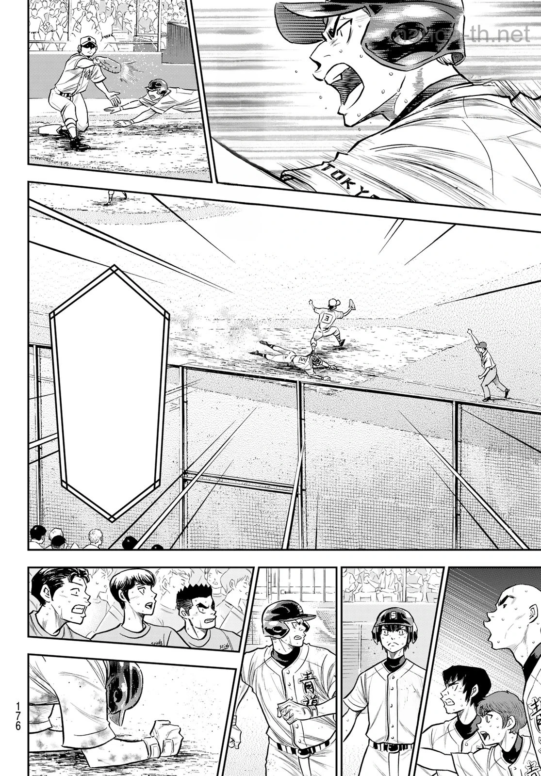 Daiya no A – Act II หน้า 10