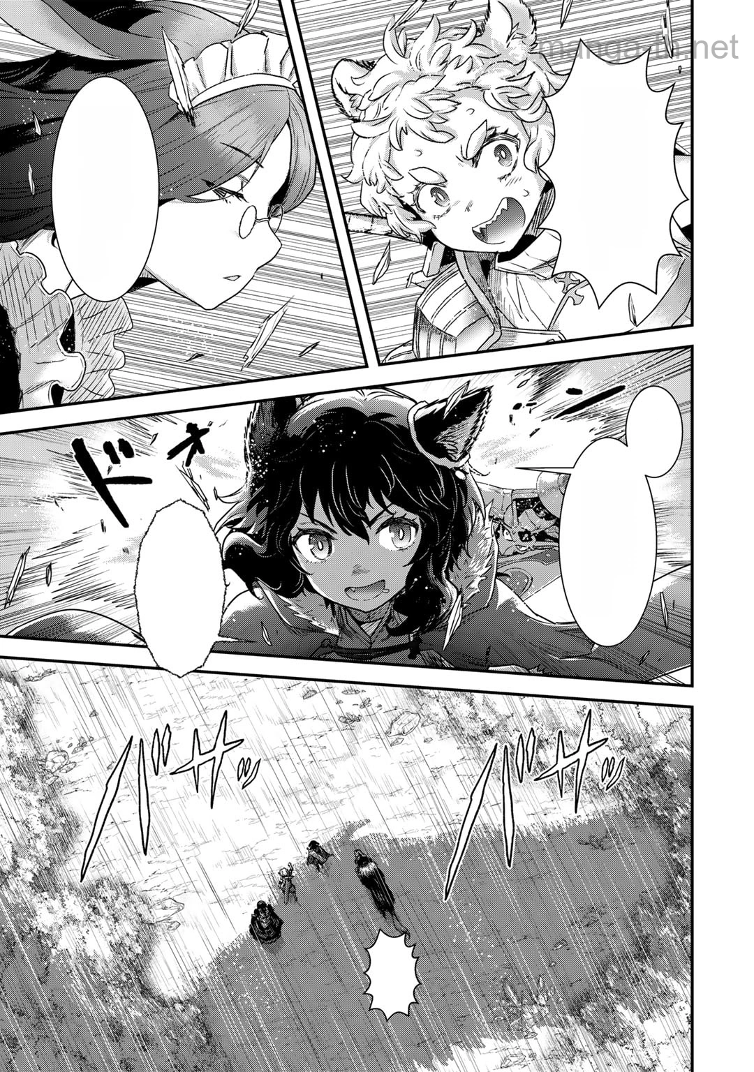 Tensei Shitara Ken deshita หน้า 3
