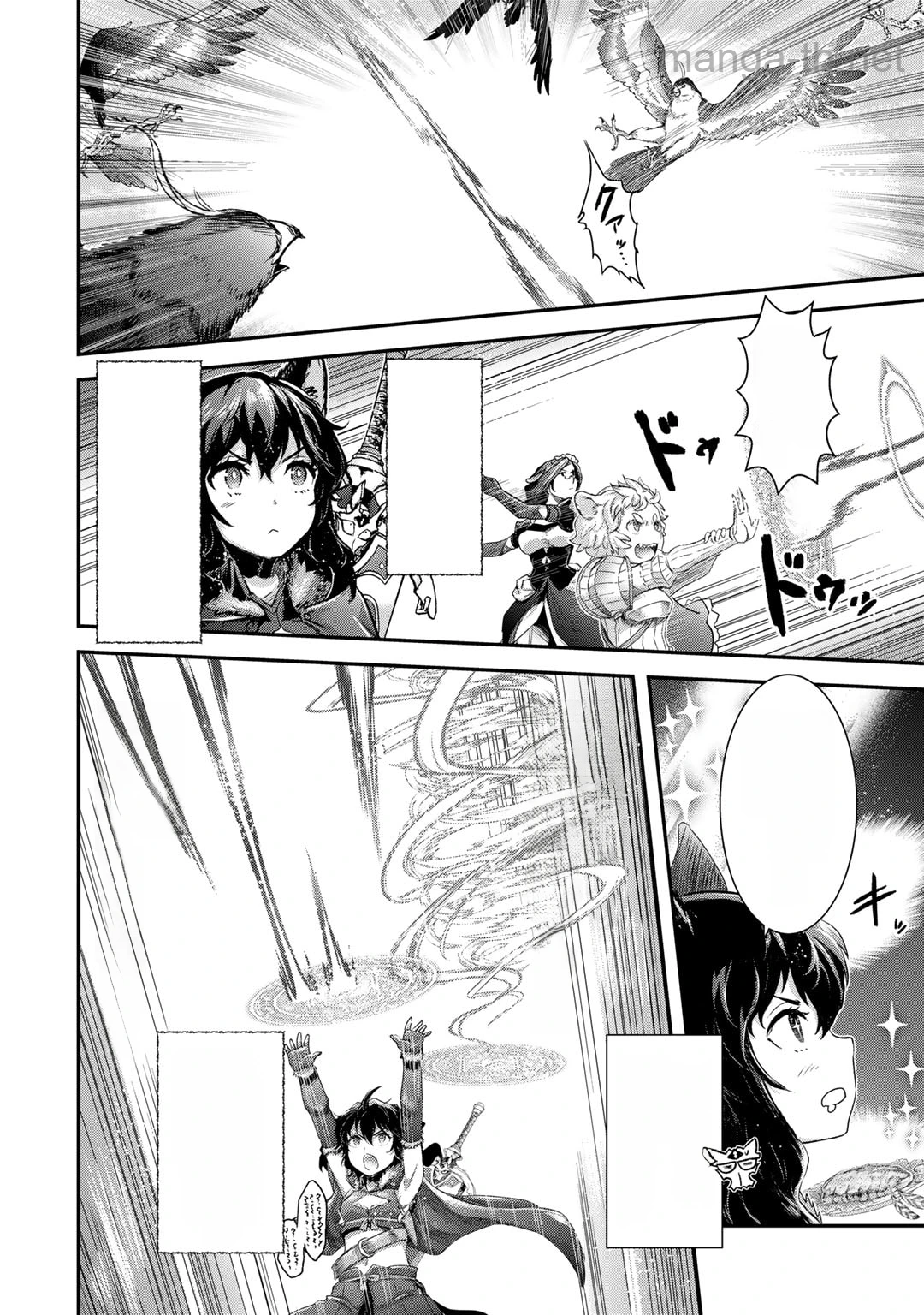 Tensei Shitara Ken deshita หน้า 6
