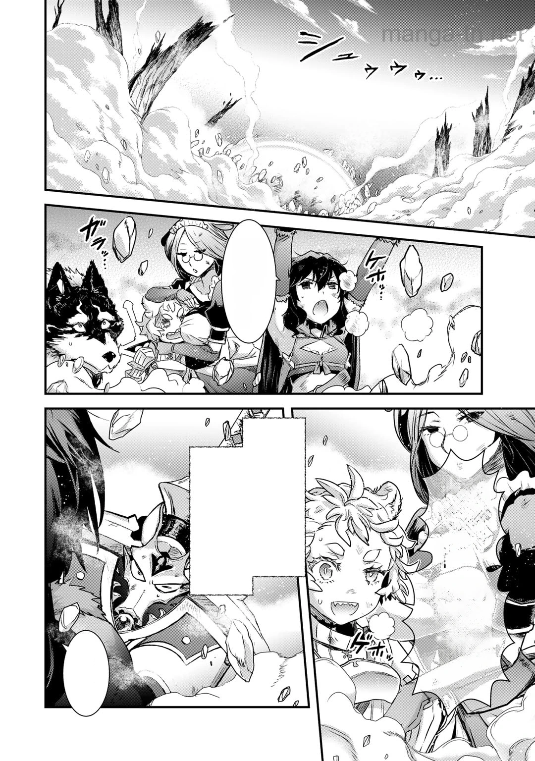 Tensei Shitara Ken deshita หน้า 10