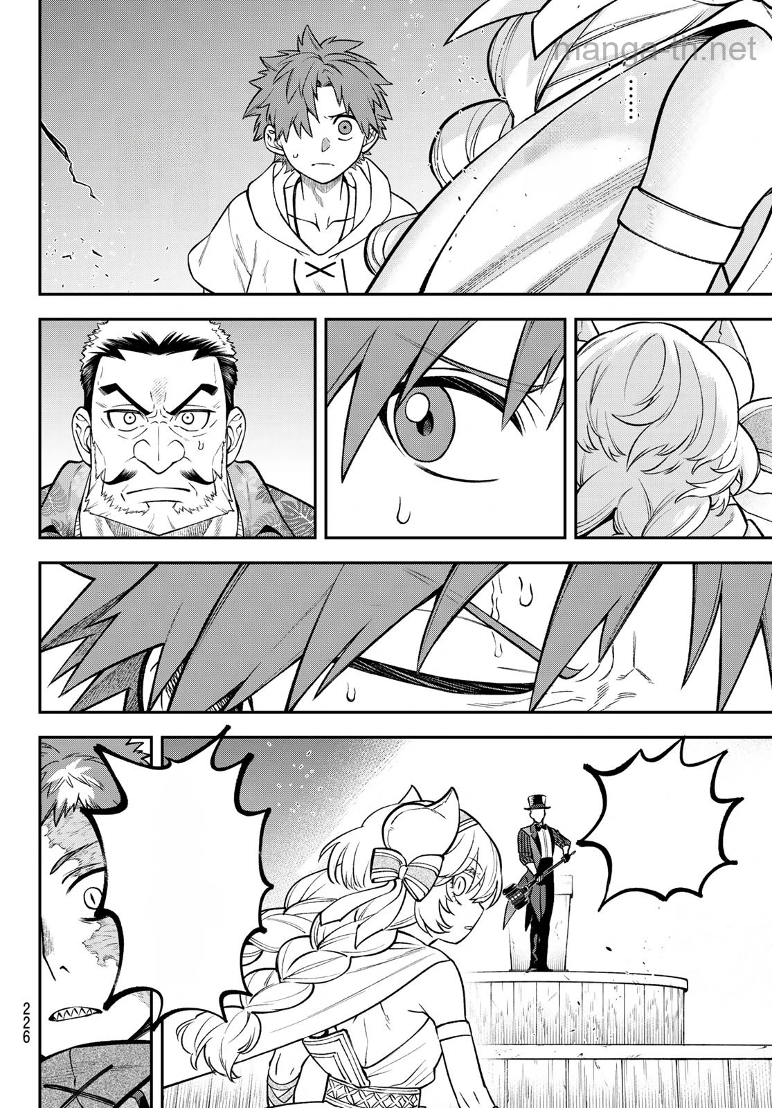 Sudachi no Maoujou หน้า 6