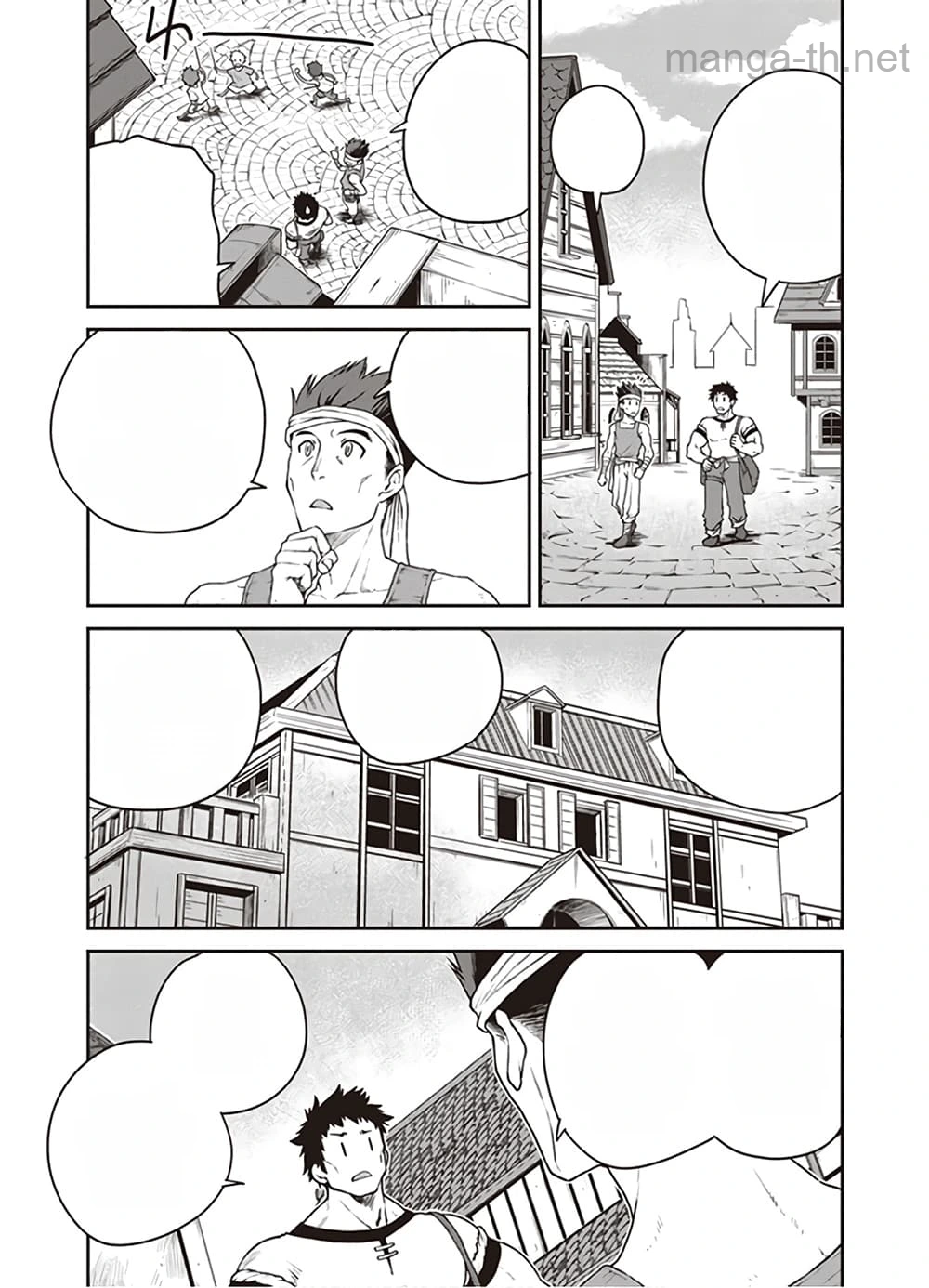 Isekai Nonbiri Nouka หน้า 5