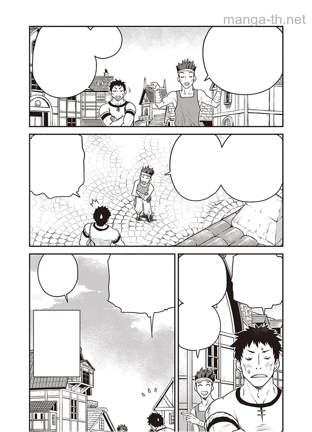 Isekai Nonbiri Nouka หน้า 6