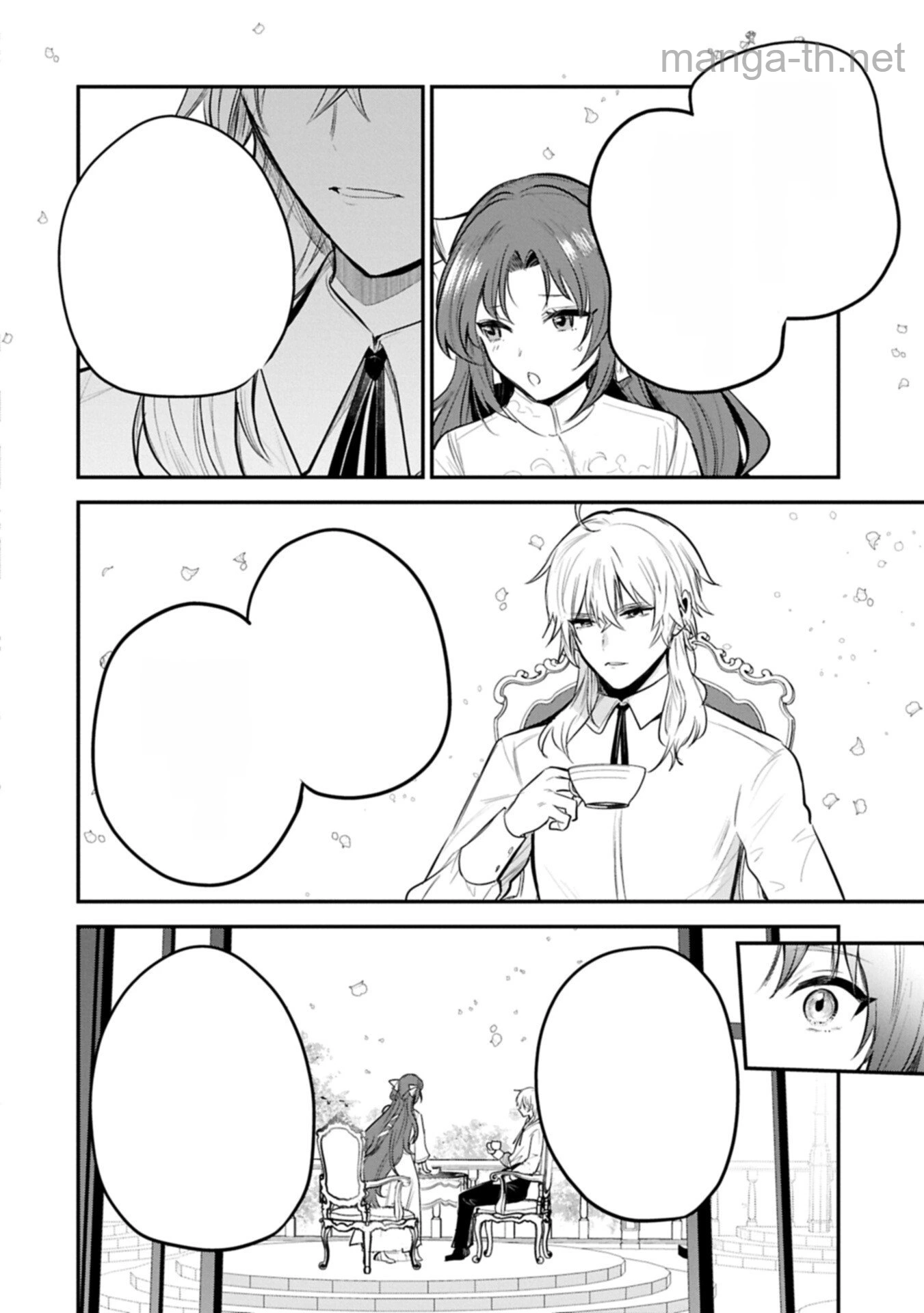 Tensei Shita Daiseijo wa, Seijo de Aru Koto wo Hitakakusu: A Tale of The Great Saint หน้า 4