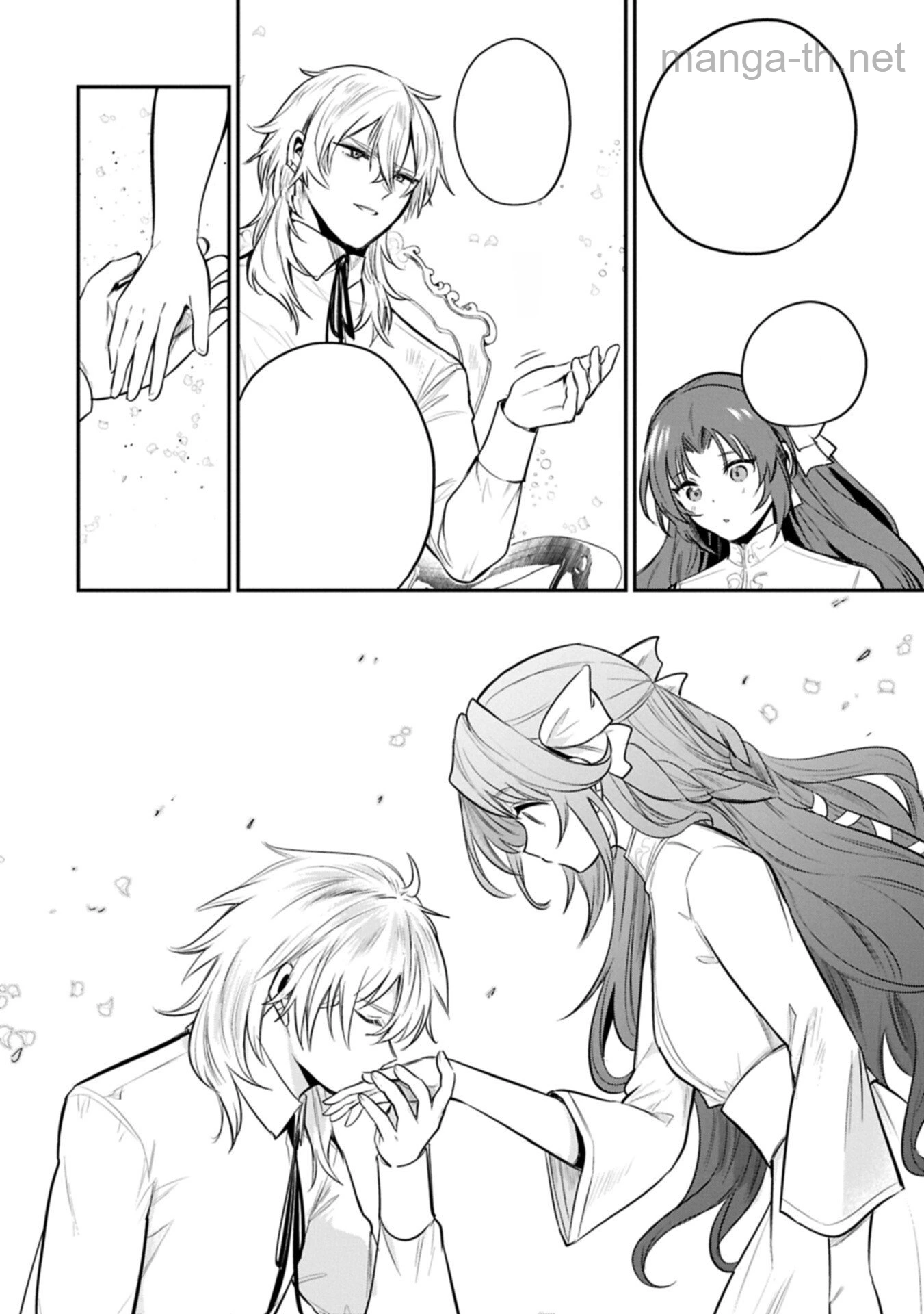 Tensei Shita Daiseijo wa, Seijo de Aru Koto wo Hitakakusu: A Tale of The Great Saint หน้า 6