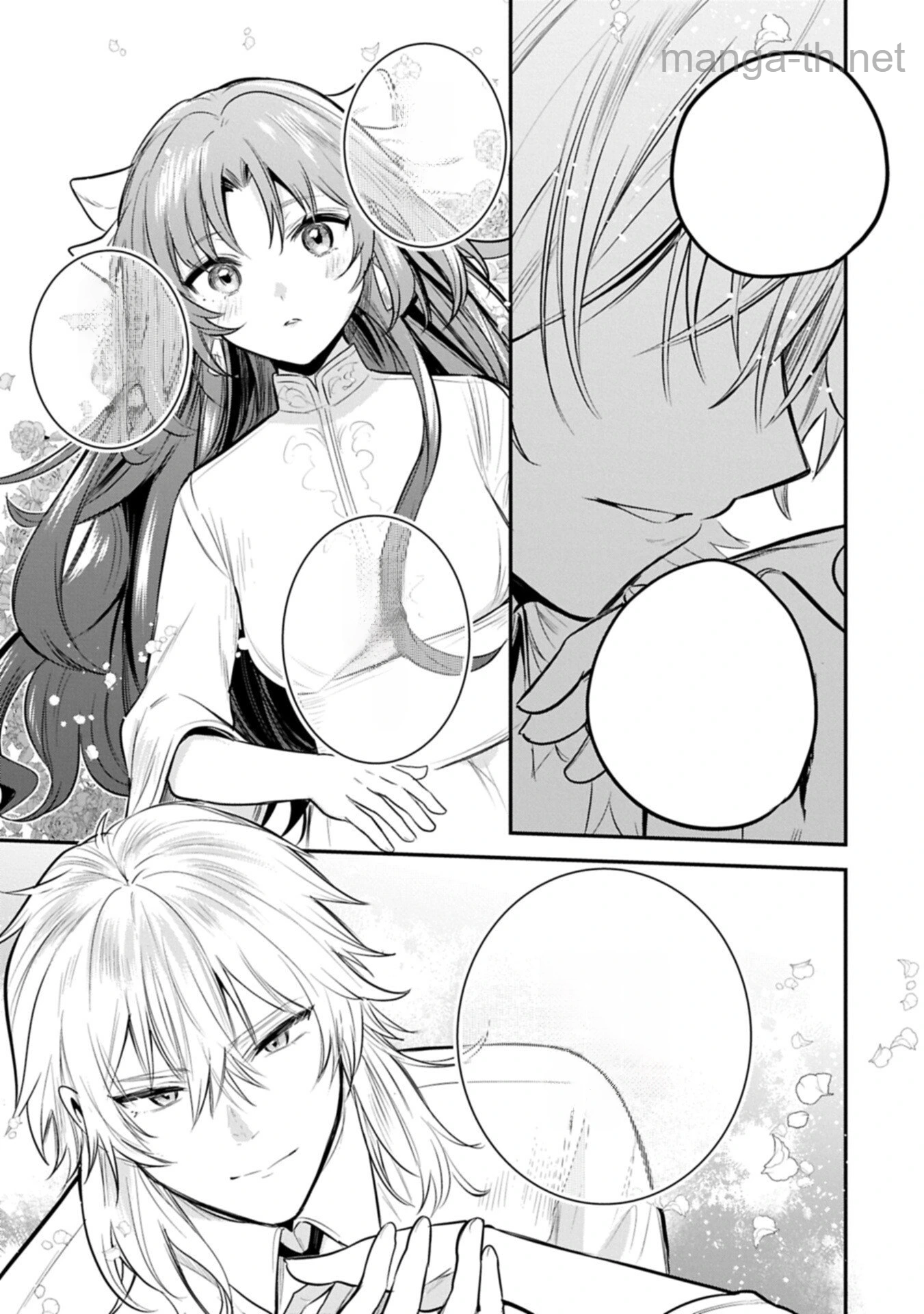 Tensei Shita Daiseijo wa, Seijo de Aru Koto wo Hitakakusu: A Tale of The Great Saint หน้า 7