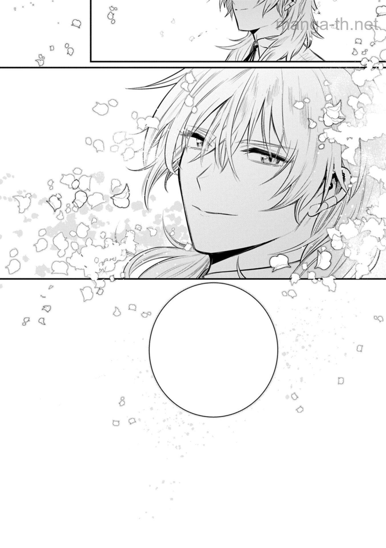 Tensei Shita Daiseijo wa, Seijo de Aru Koto wo Hitakakusu: A Tale of The Great Saint หน้า 10