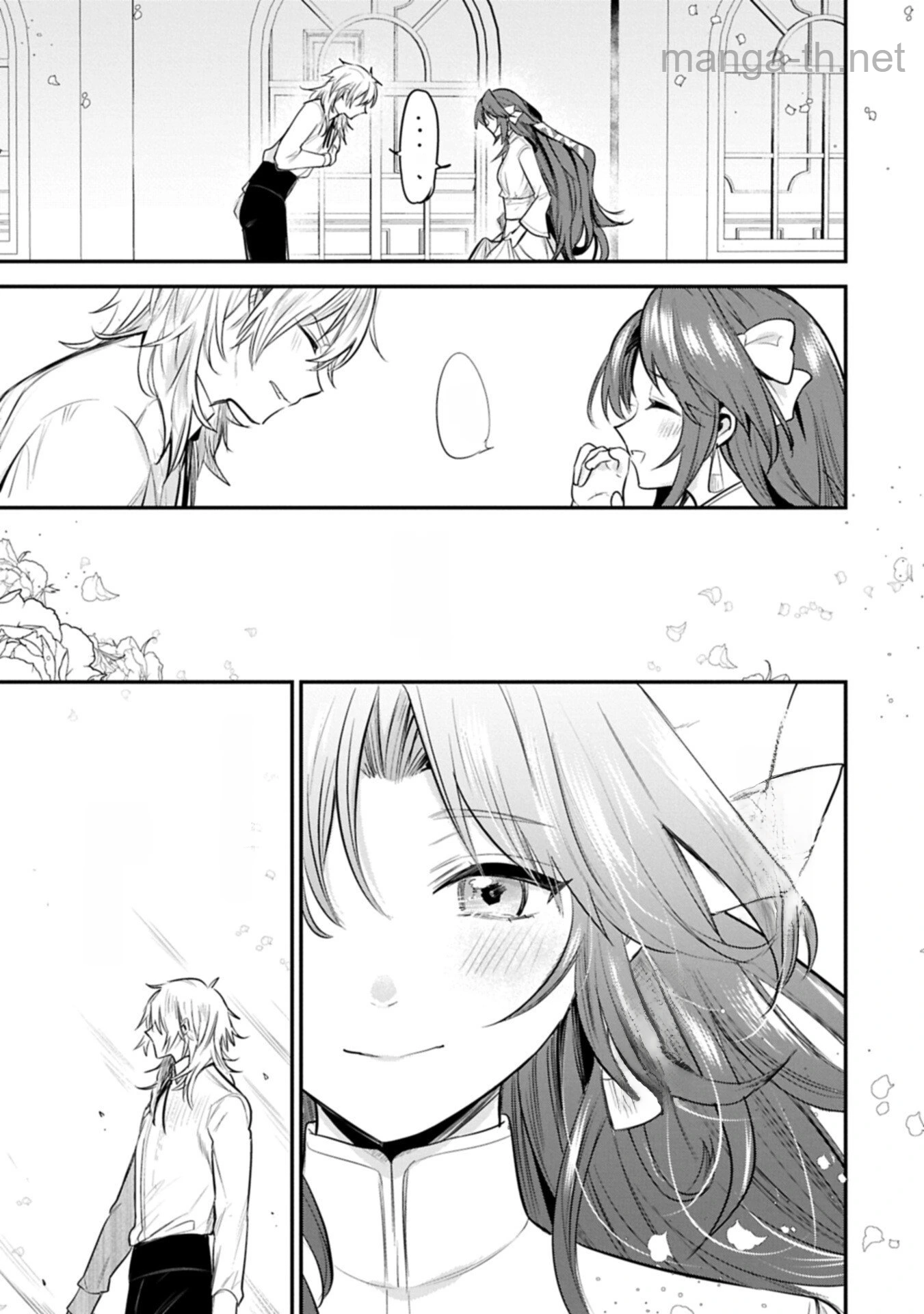 Tensei Shita Daiseijo wa, Seijo de Aru Koto wo Hitakakusu: A Tale of The Great Saint หน้า 9